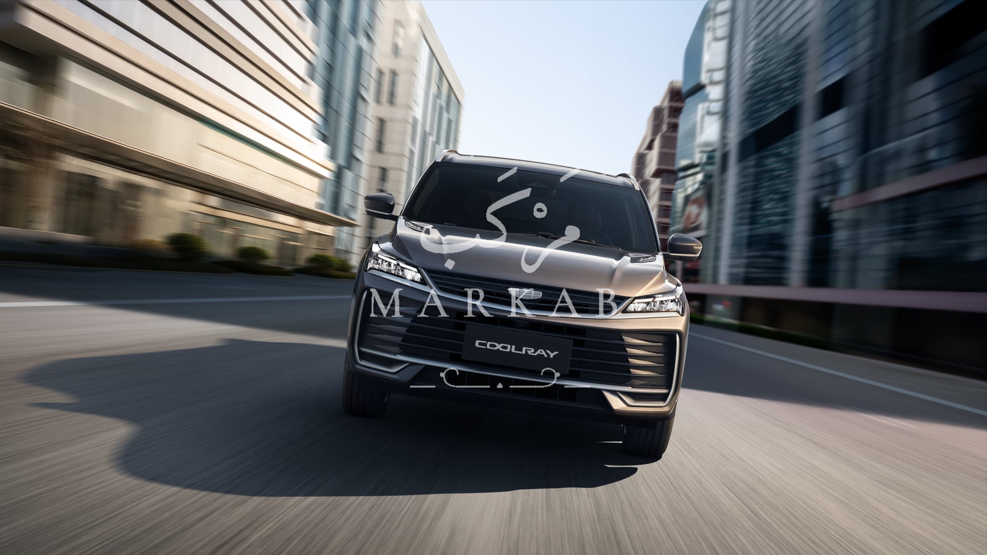 2026 Geely Coolray