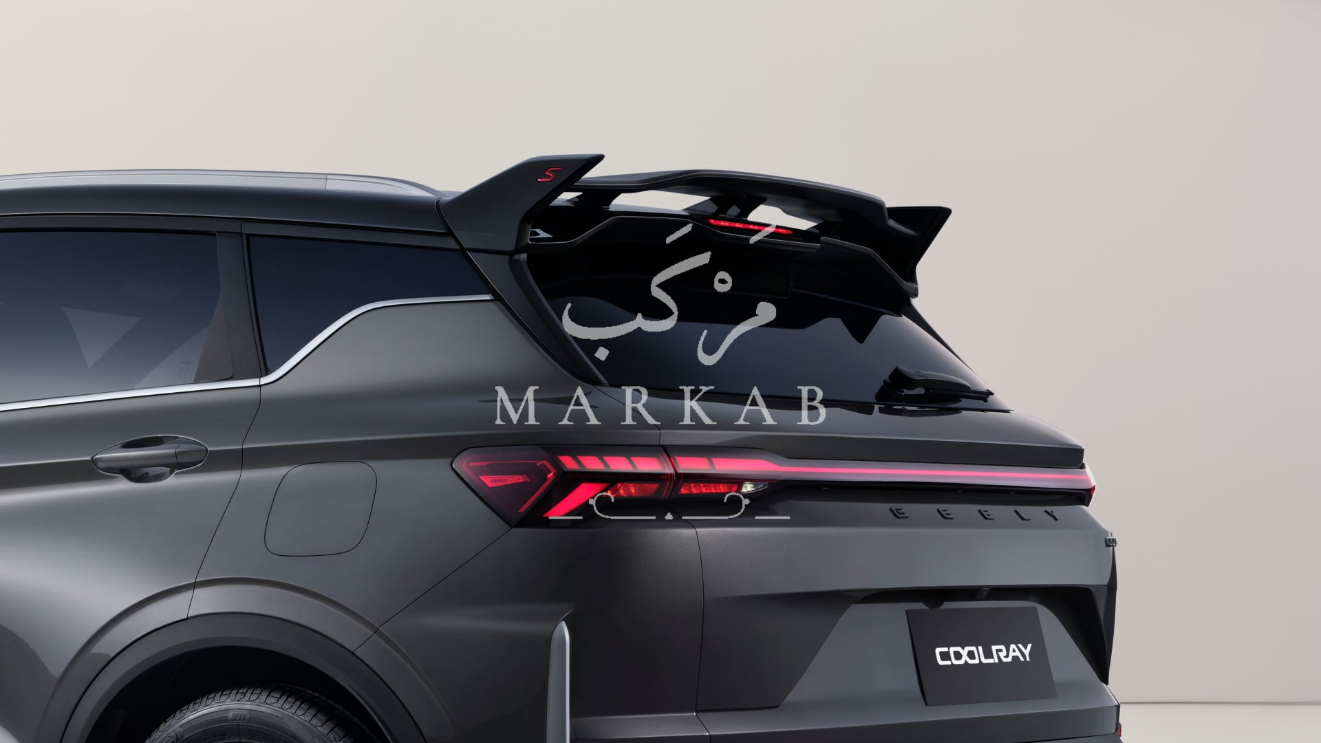 2026 Geely Coolray - 0 km - Available for export from China to Algeria - 4