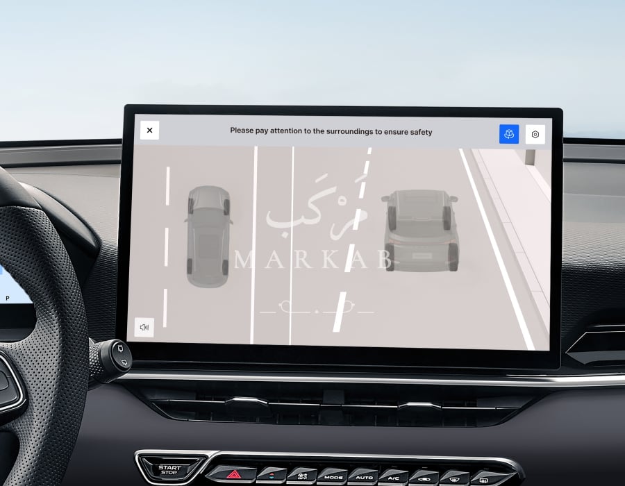 2026 Geely Coolray - 0 km - Available for export from China to Algeria - 14