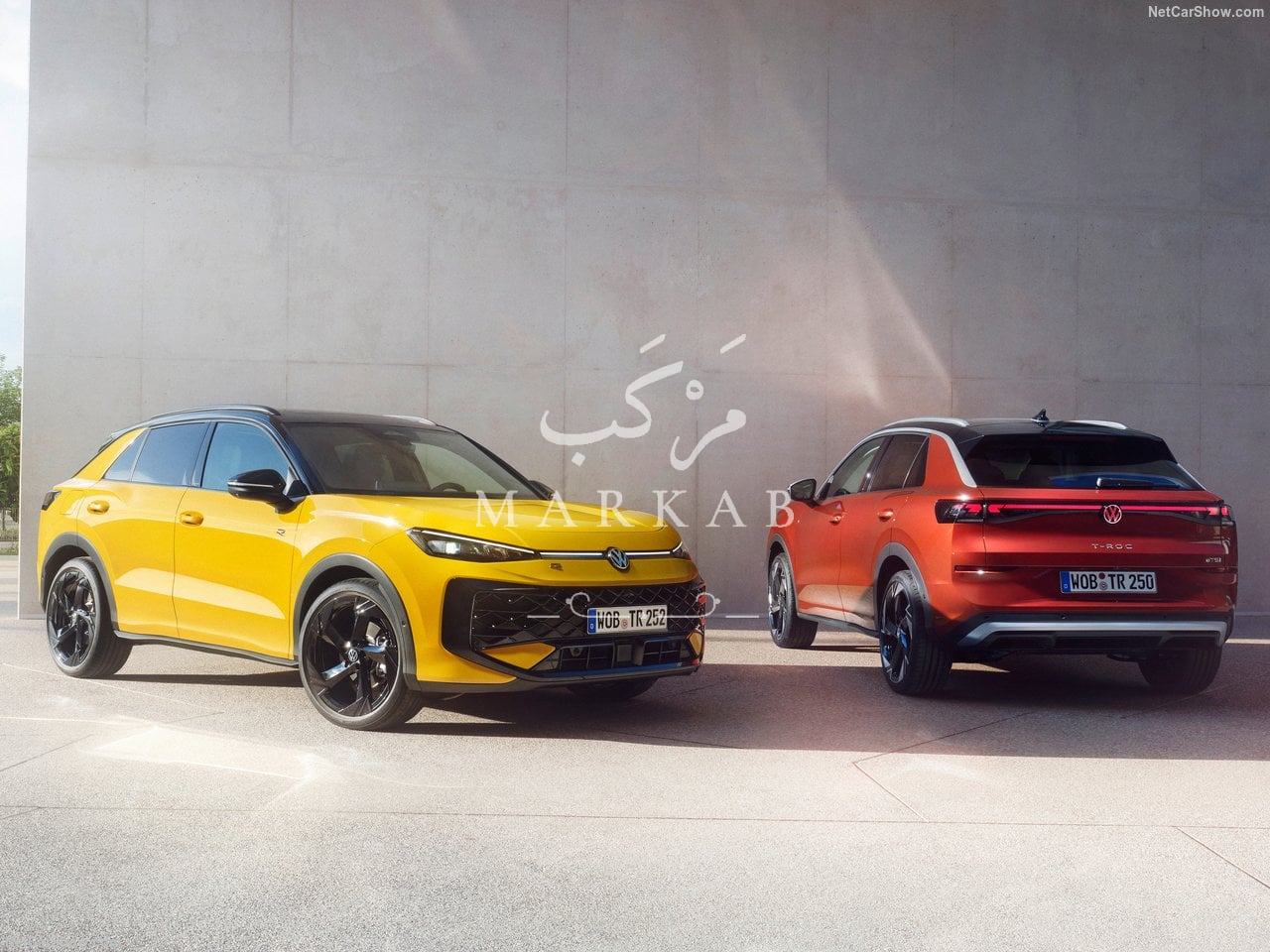 2026 Volkswagen T-Roc - 0 km - Available for export from China to Algeria - 23