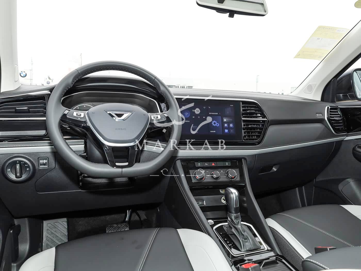 2026 Jetta VS5 - 0 km - Available for export from China to Algeria - 13