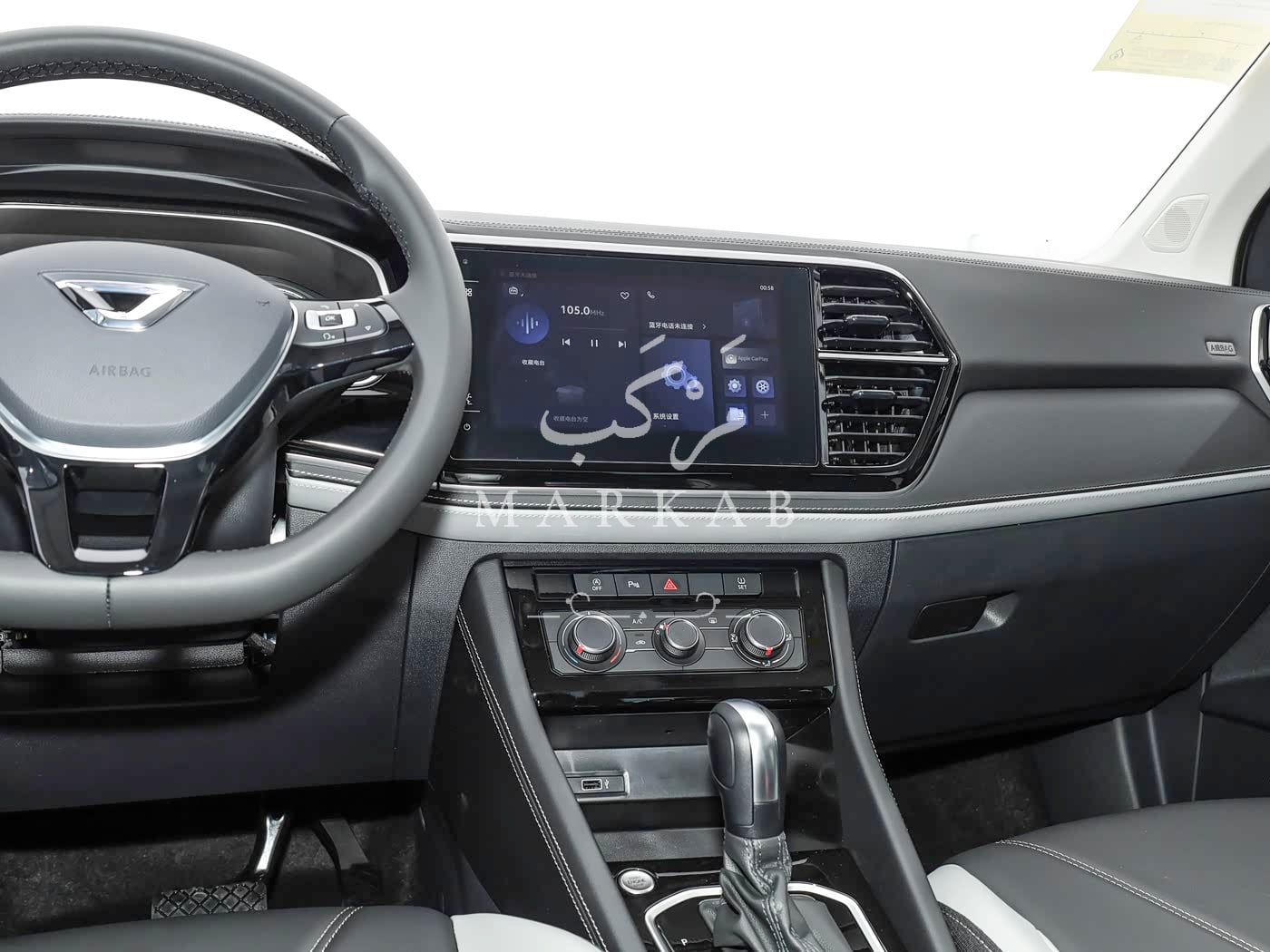 2026 Jetta VS5 - 0 km - Available for export from China to Algeria - 30
