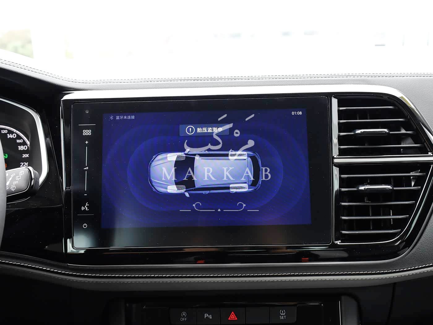 2026 Jetta VS5 - 0 km - Available for export from China to Algeria - 36