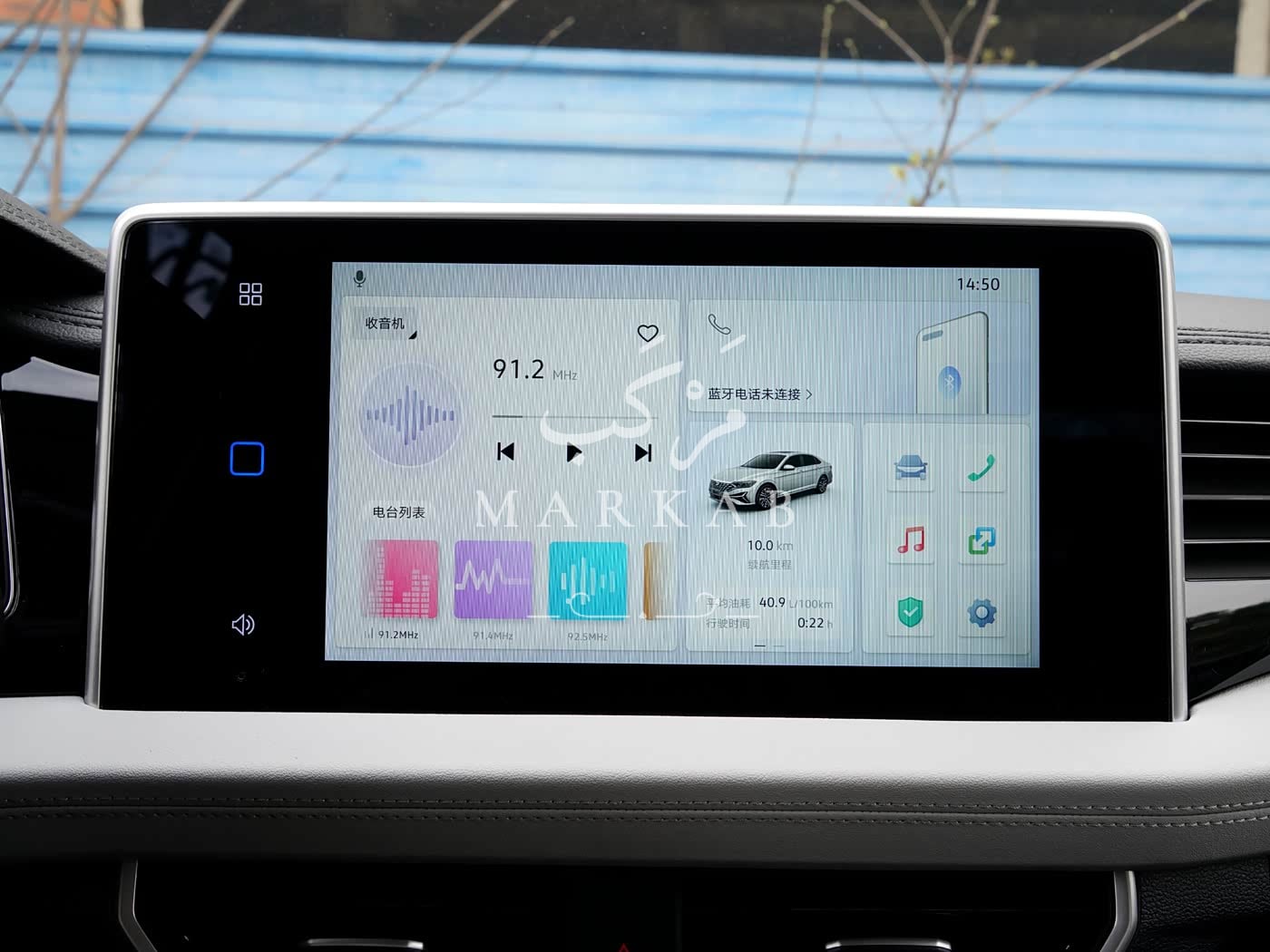 2026 Jetta VA7 - 0 km - Available for export from China to Algeria - 29