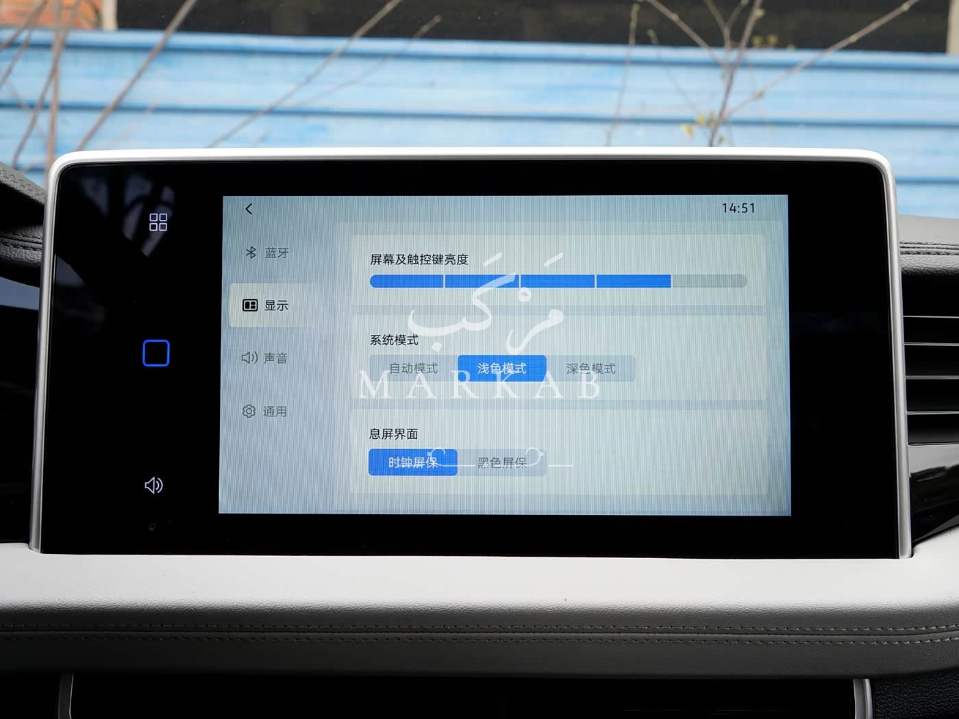 2026 Jetta VA7 - 0 km - Available for export from China to Algeria - 37
