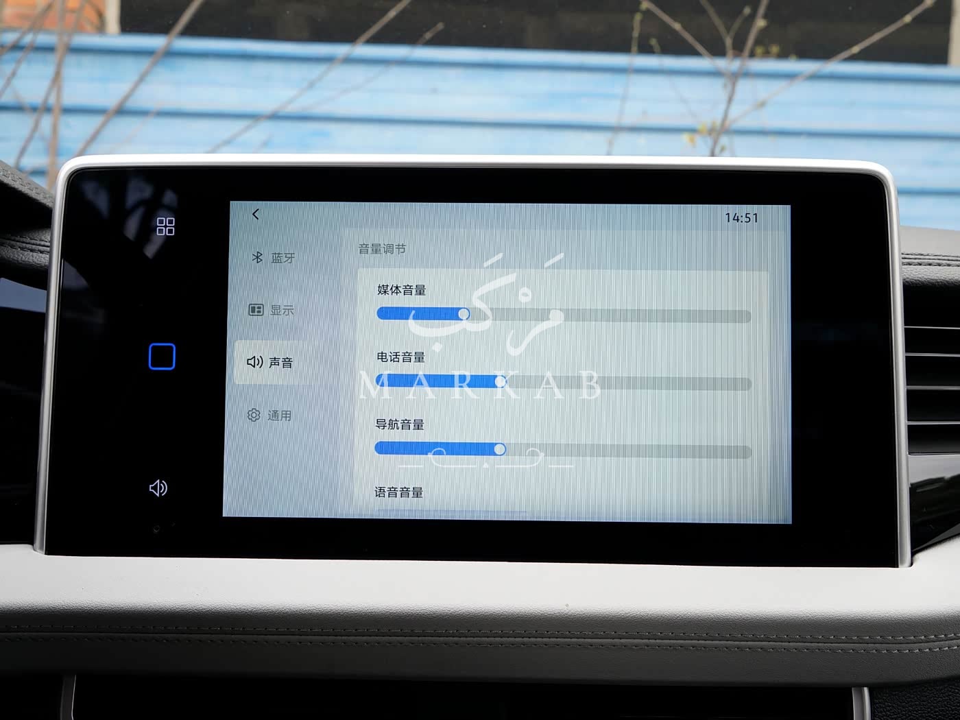 2026 Jetta VA7 - 0 km - Available for export from China to Algeria - 38