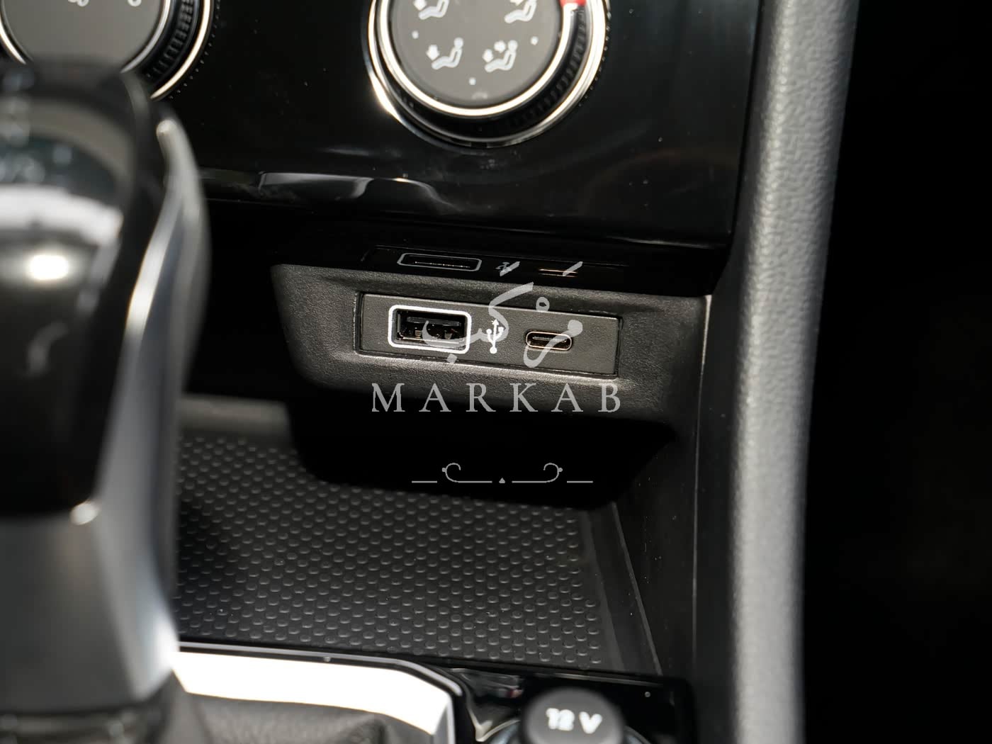 2026 Jetta VA7 - 0 km - Available for export from China to Algeria - 41