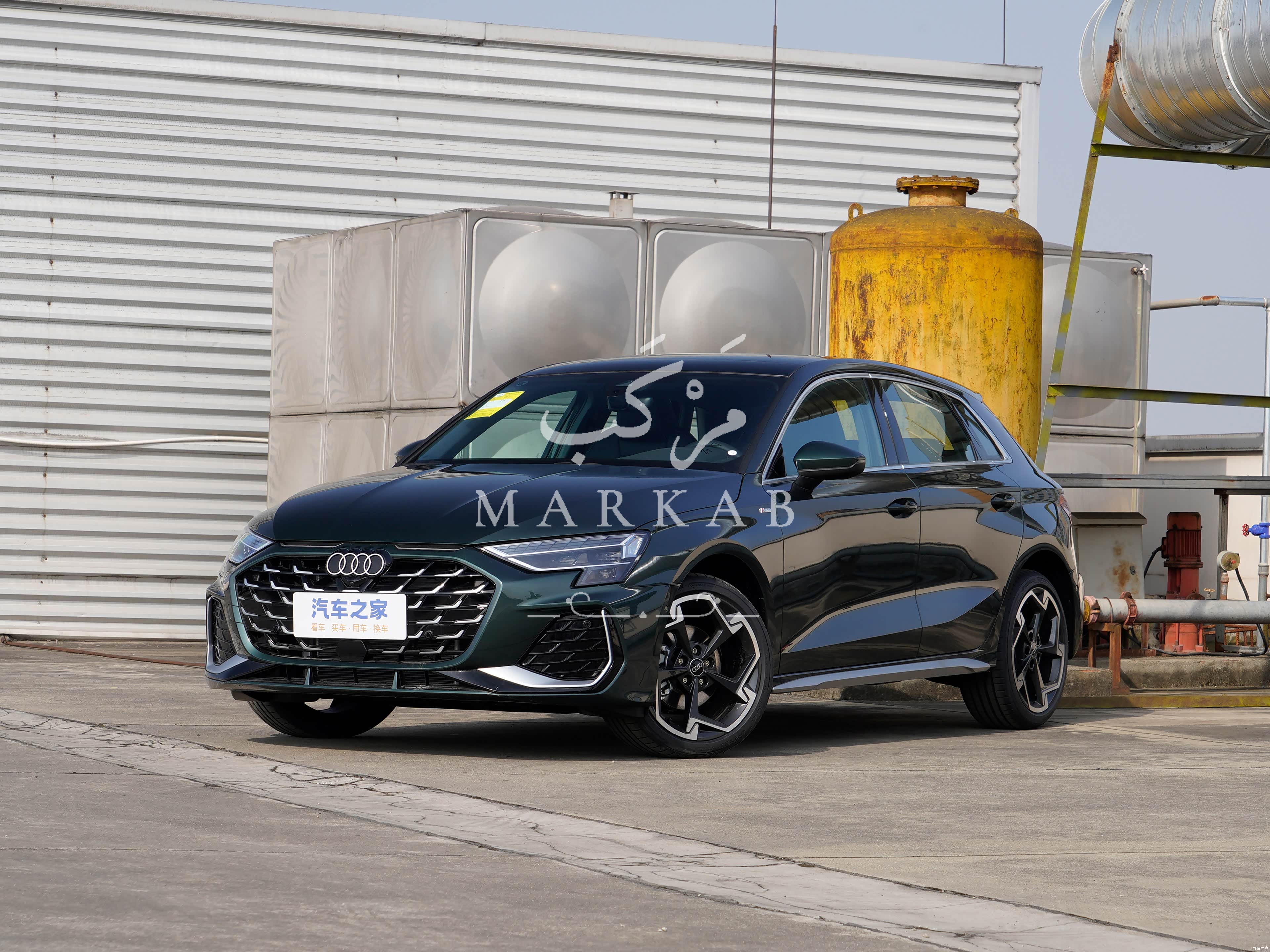 2026 Audi A3 - 0 km - Available for export from China to Algeria - 9