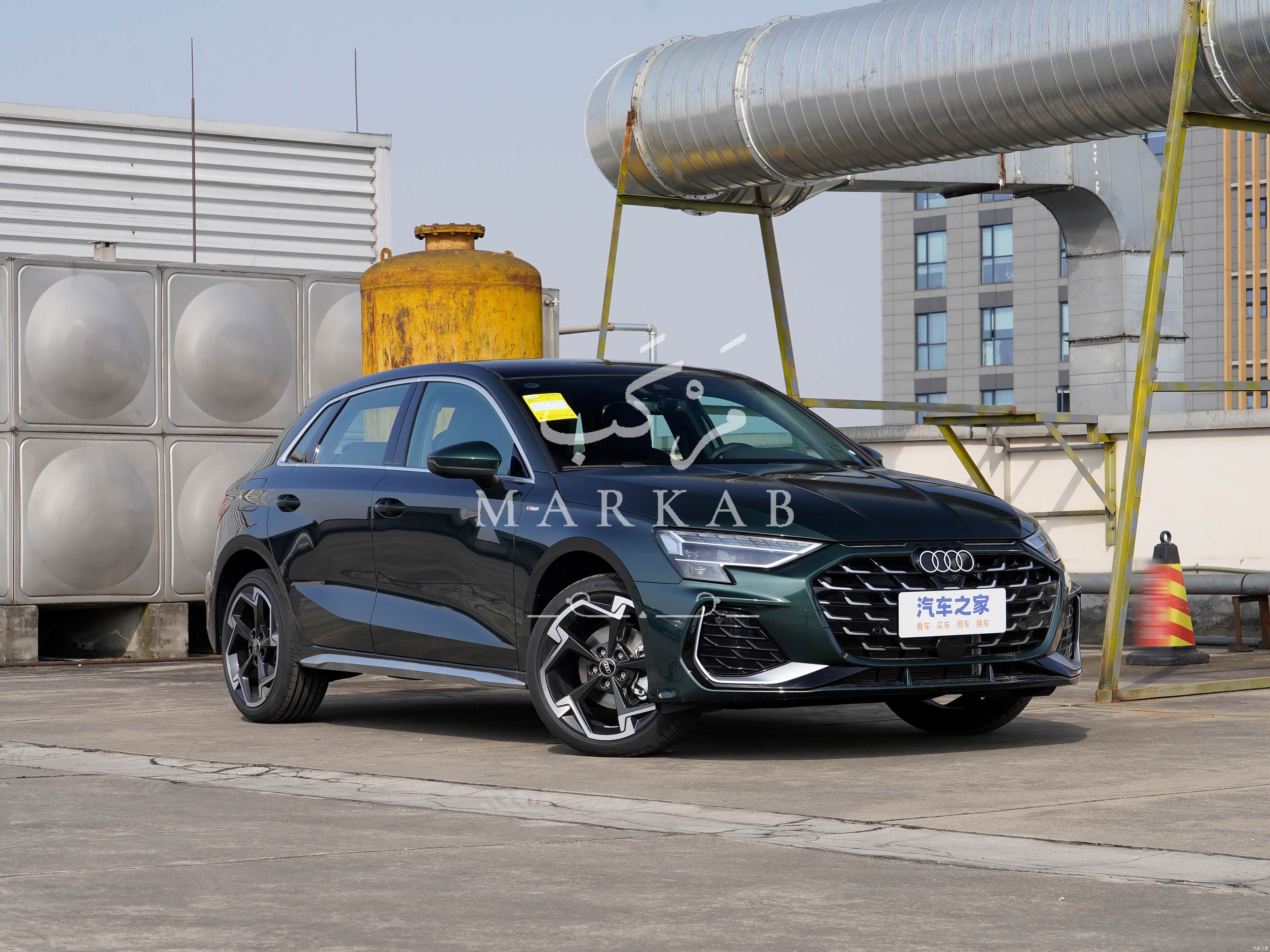 2026 Audi A3 - 0 km - Available for export from China to Algeria - 11