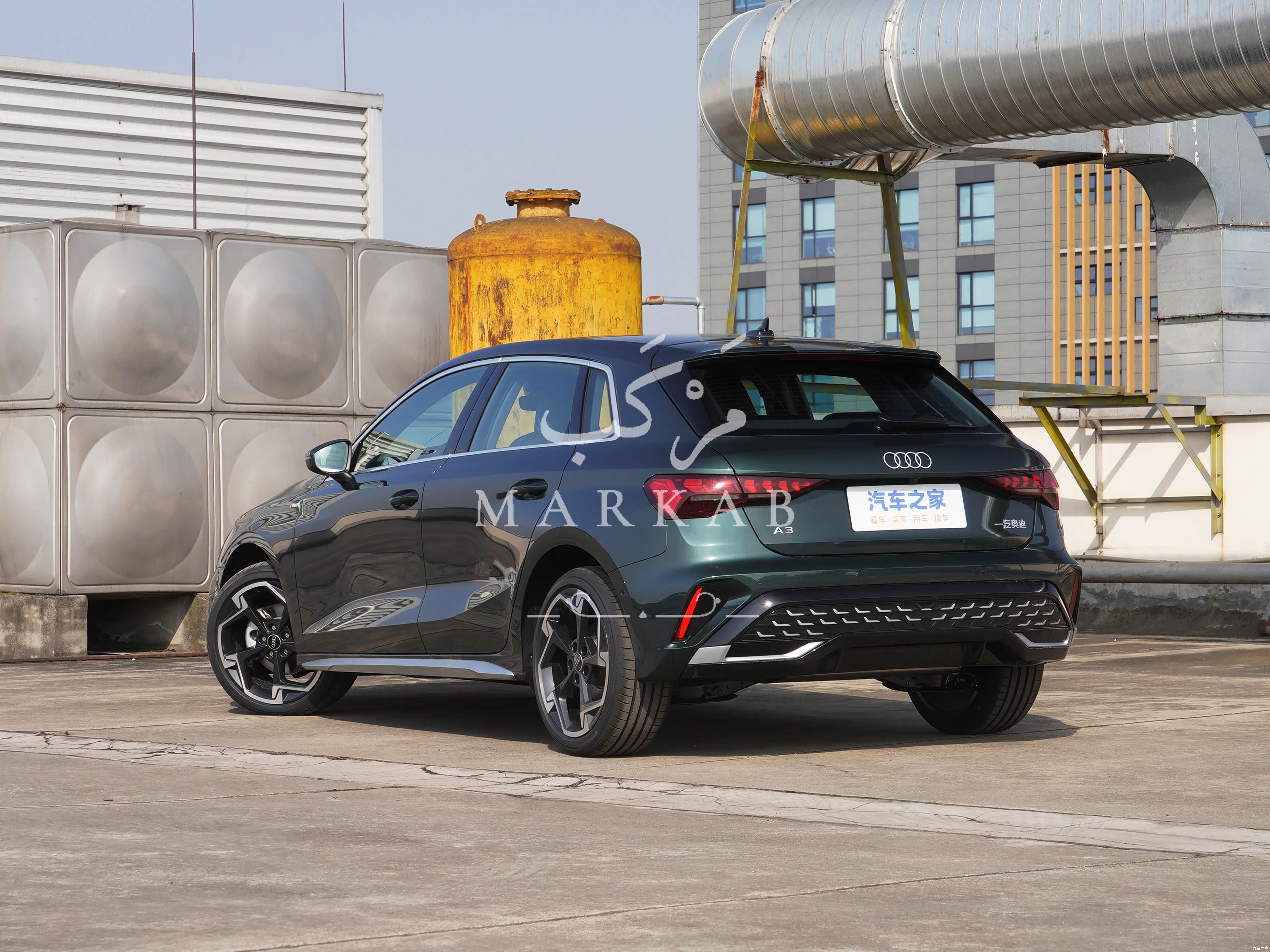2026 Audi A3 - 0 km - Available for export from China to Algeria - 13