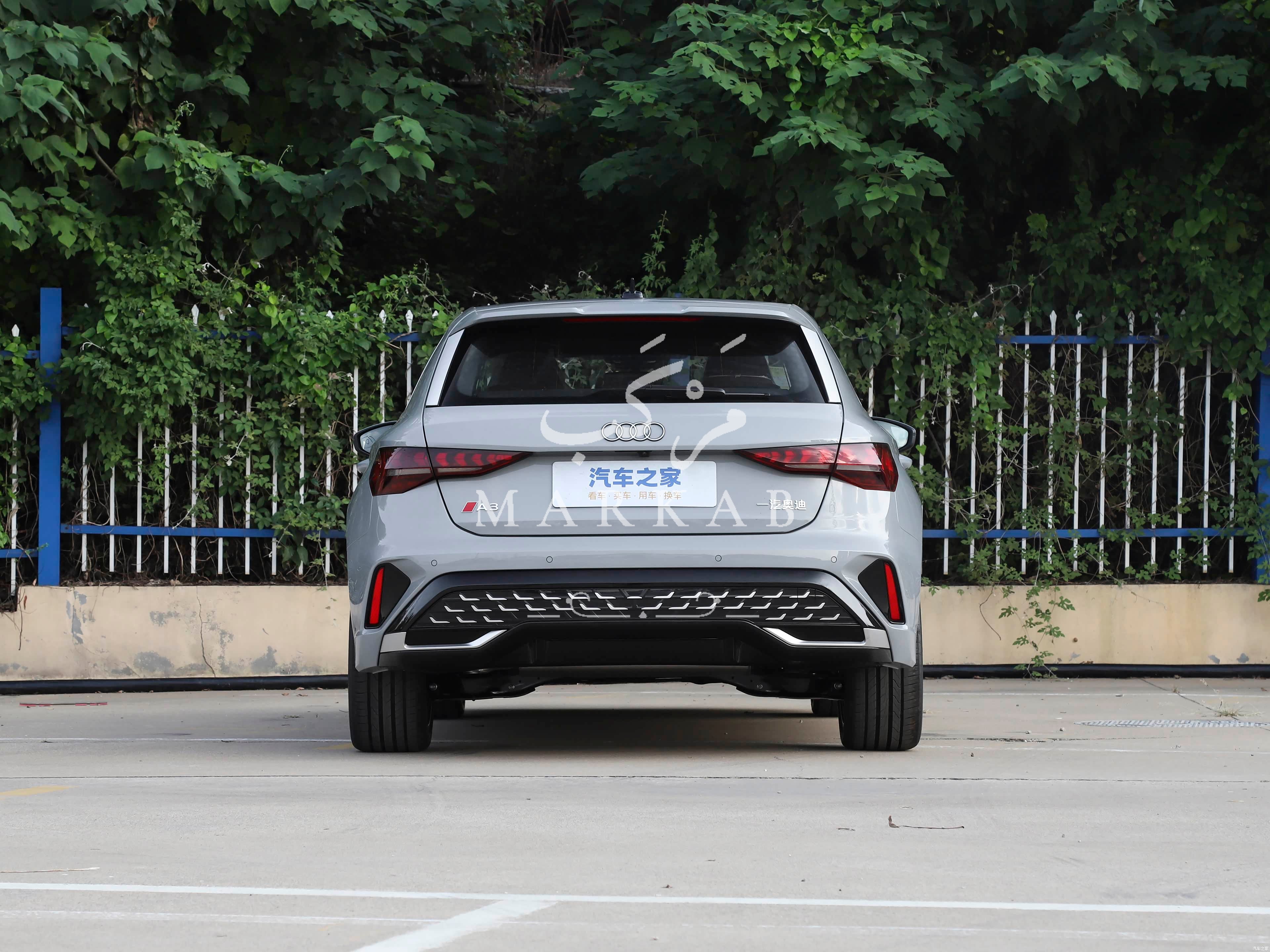 2026 Audi A3 - 0 km - Available for export from China to Algeria - 17