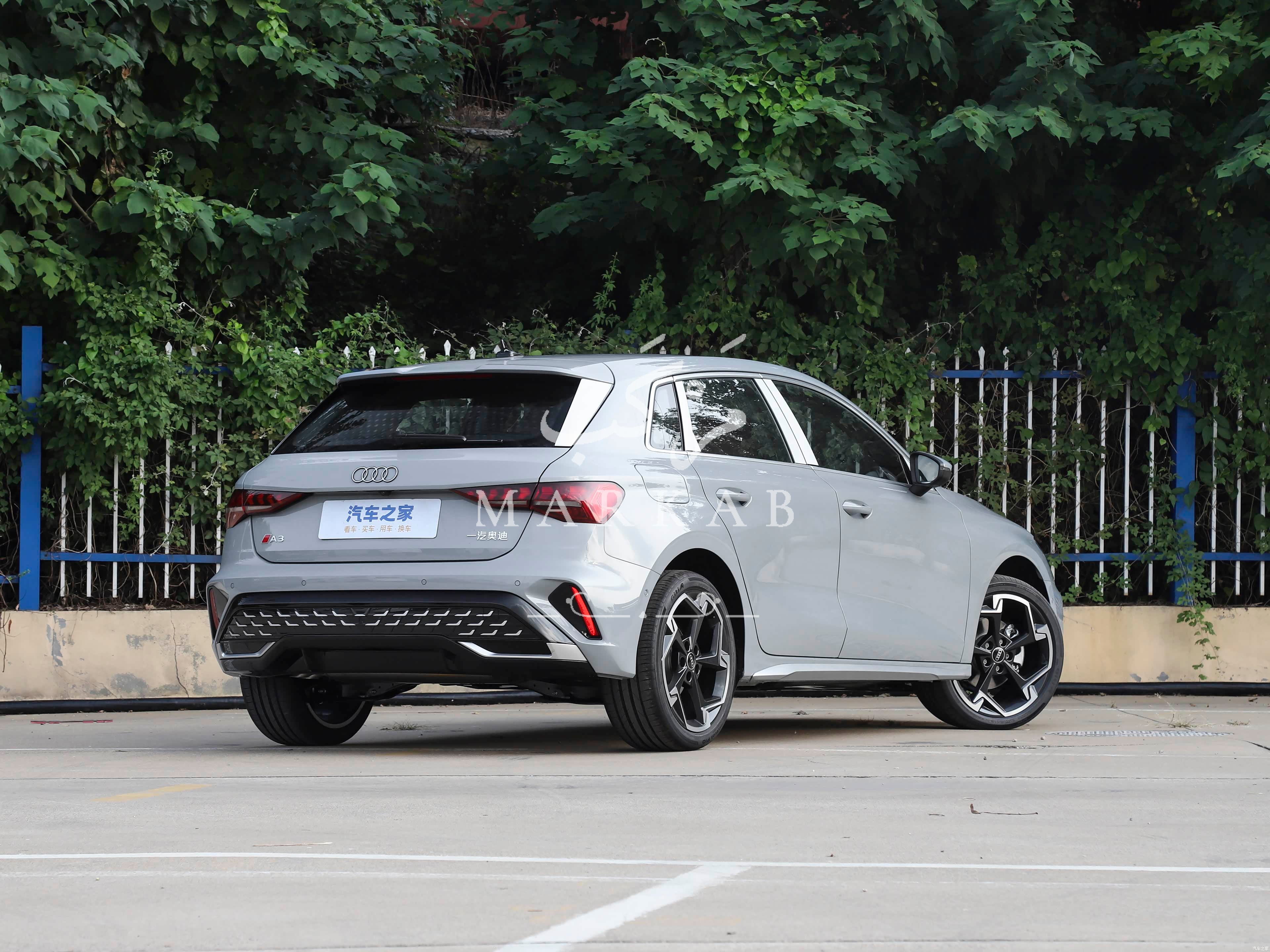 2026 Audi A3 - 0 km - Available for export from China to Algeria - 18