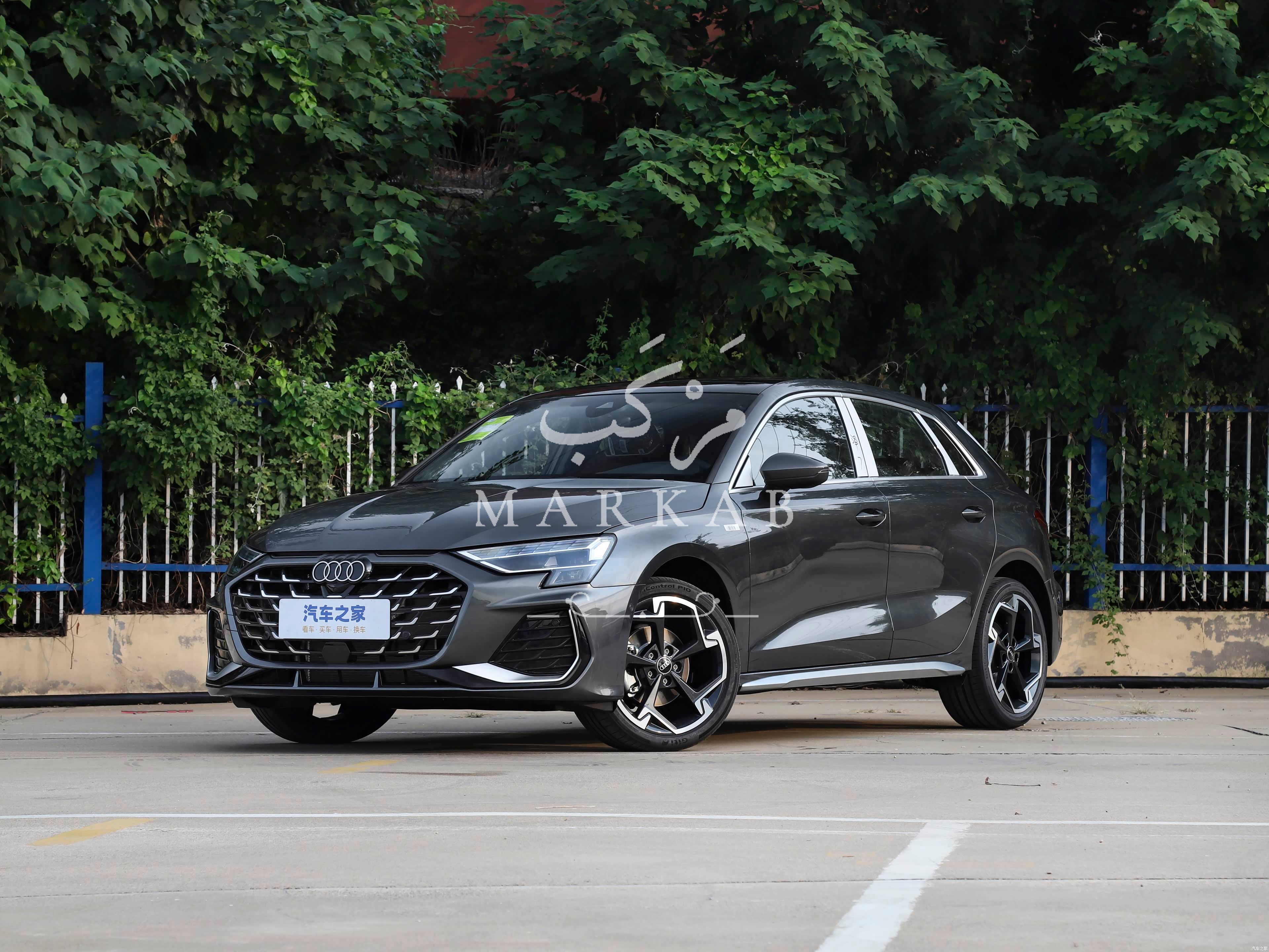 2026 Audi A3 - 0 km - Available for export from China to Algeria - 20
