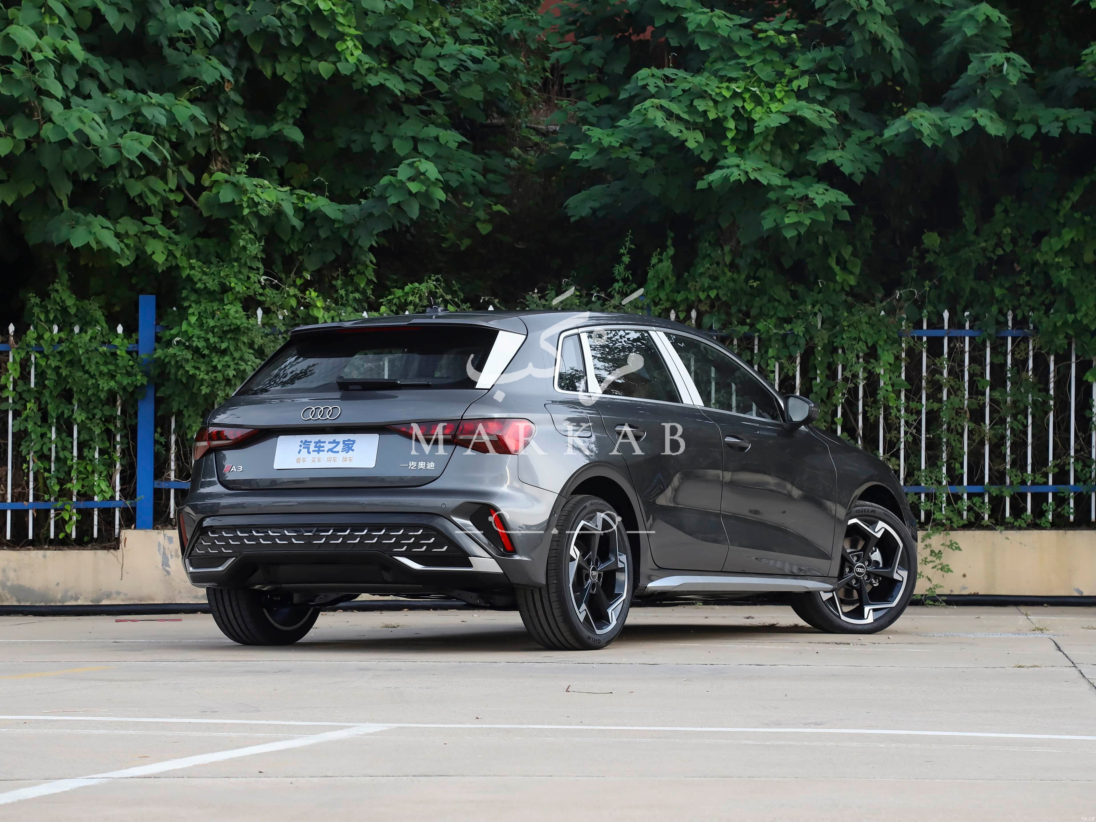 2026 Audi A3 - 0 km - Available for export from China to Algeria - 26