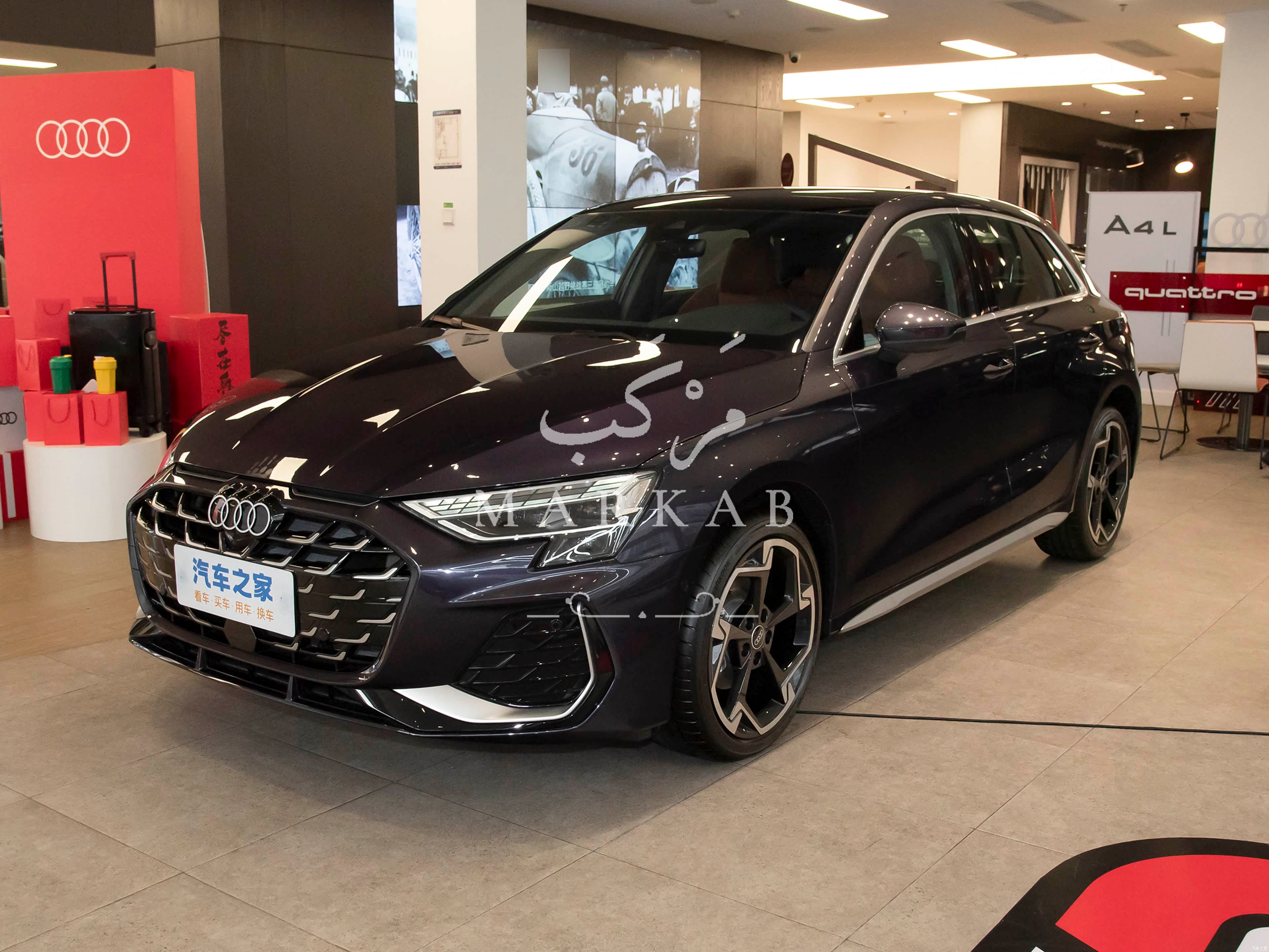 2026 Audi A3 - 0 km - Available for export from China to Algeria - 28
