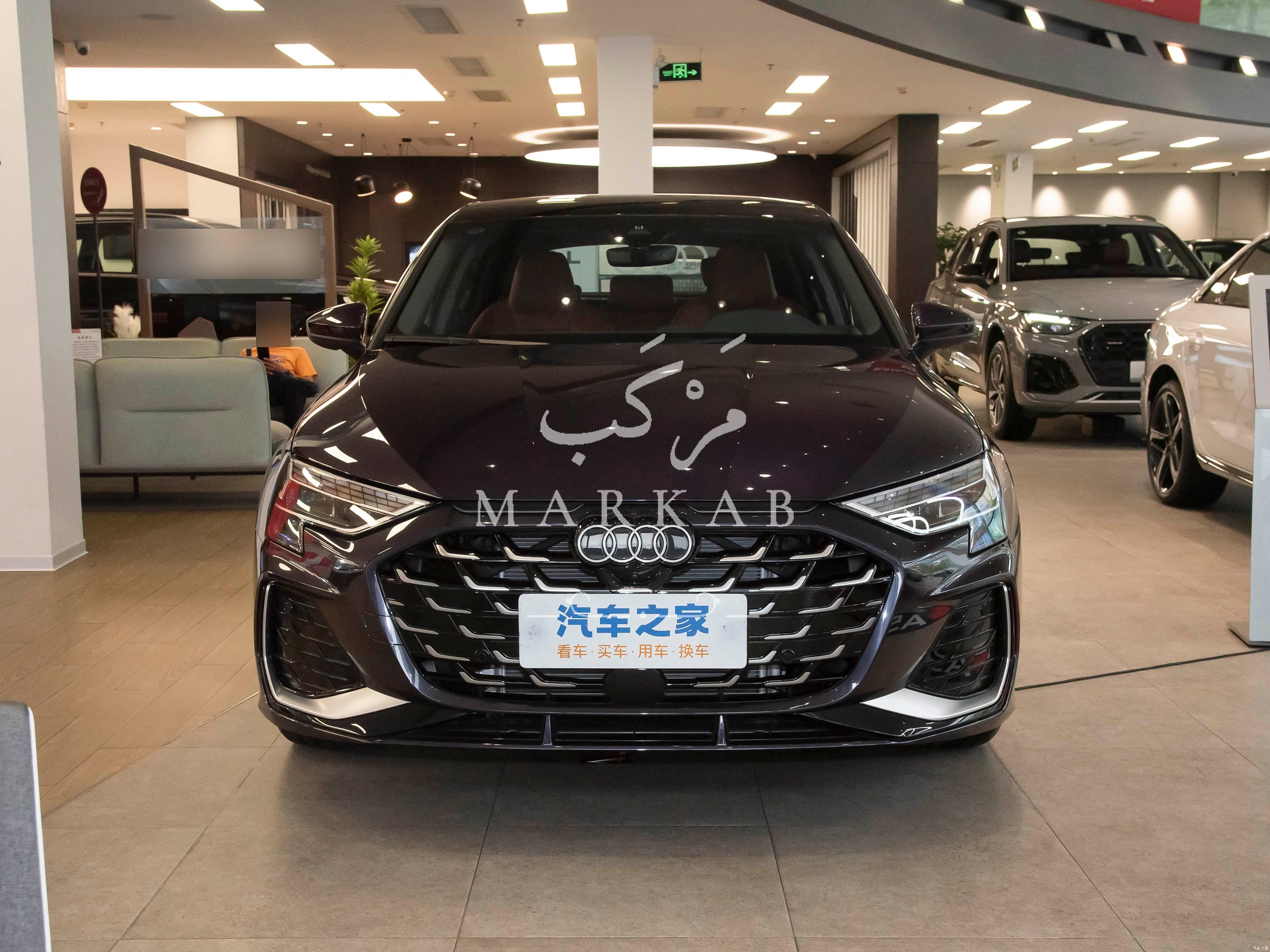 2026 Audi A3 - 0 km - Available for export from China to Algeria - 29