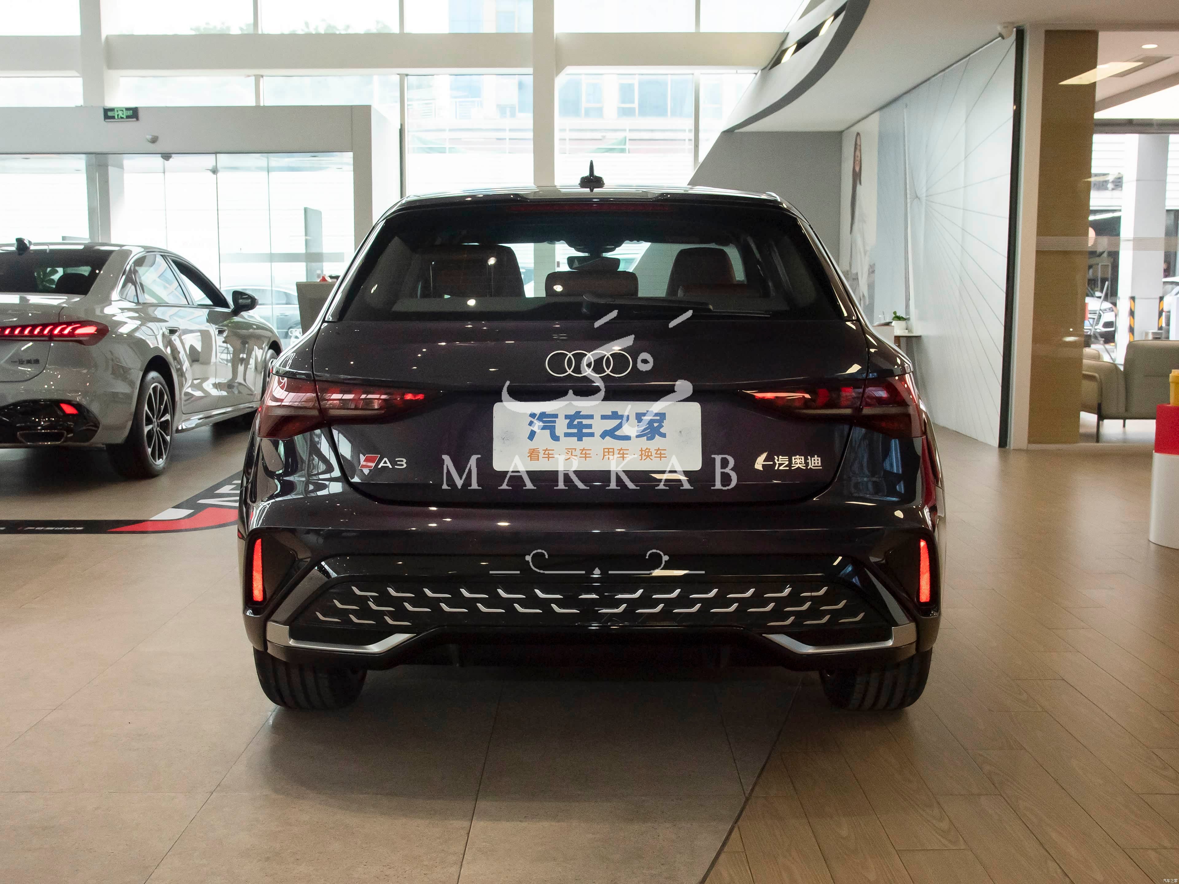 2026 Audi A3 - 0 km - Available for export from China to Algeria - 32