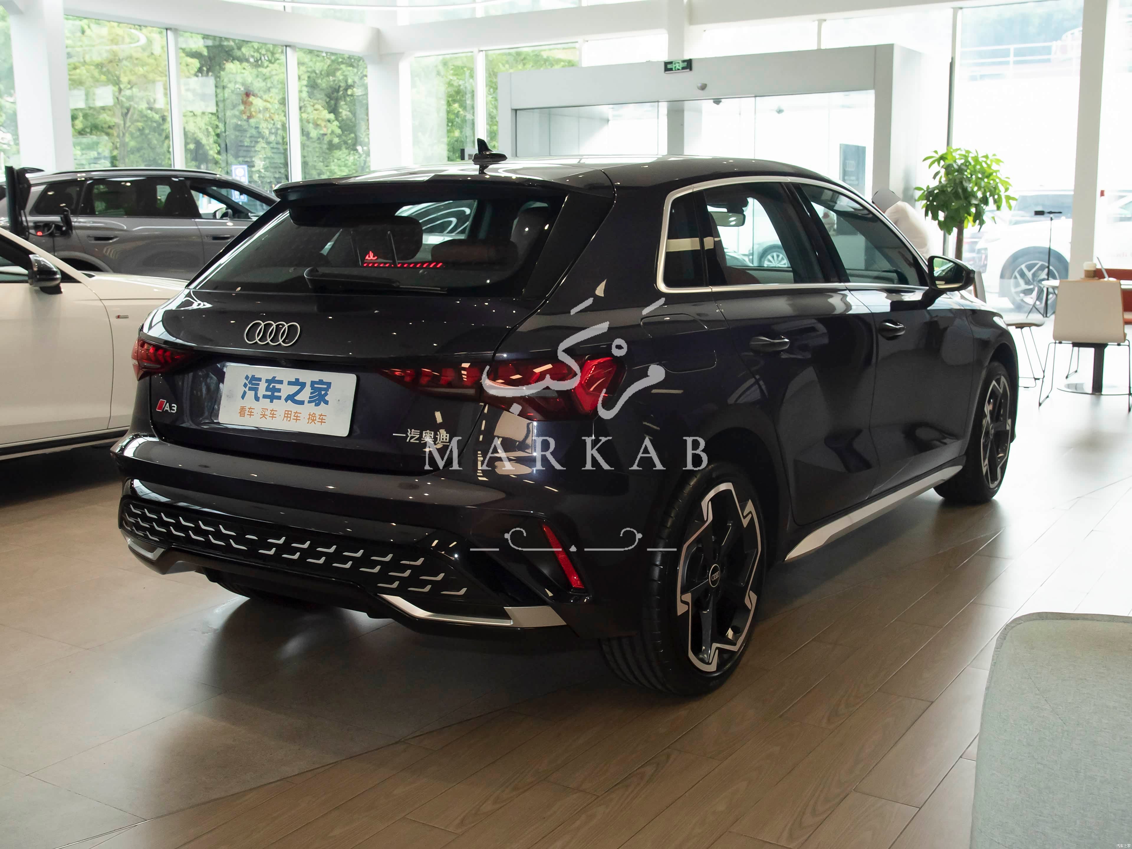 2026 Audi A3 - 0 km - Available for export from China to Algeria - 33