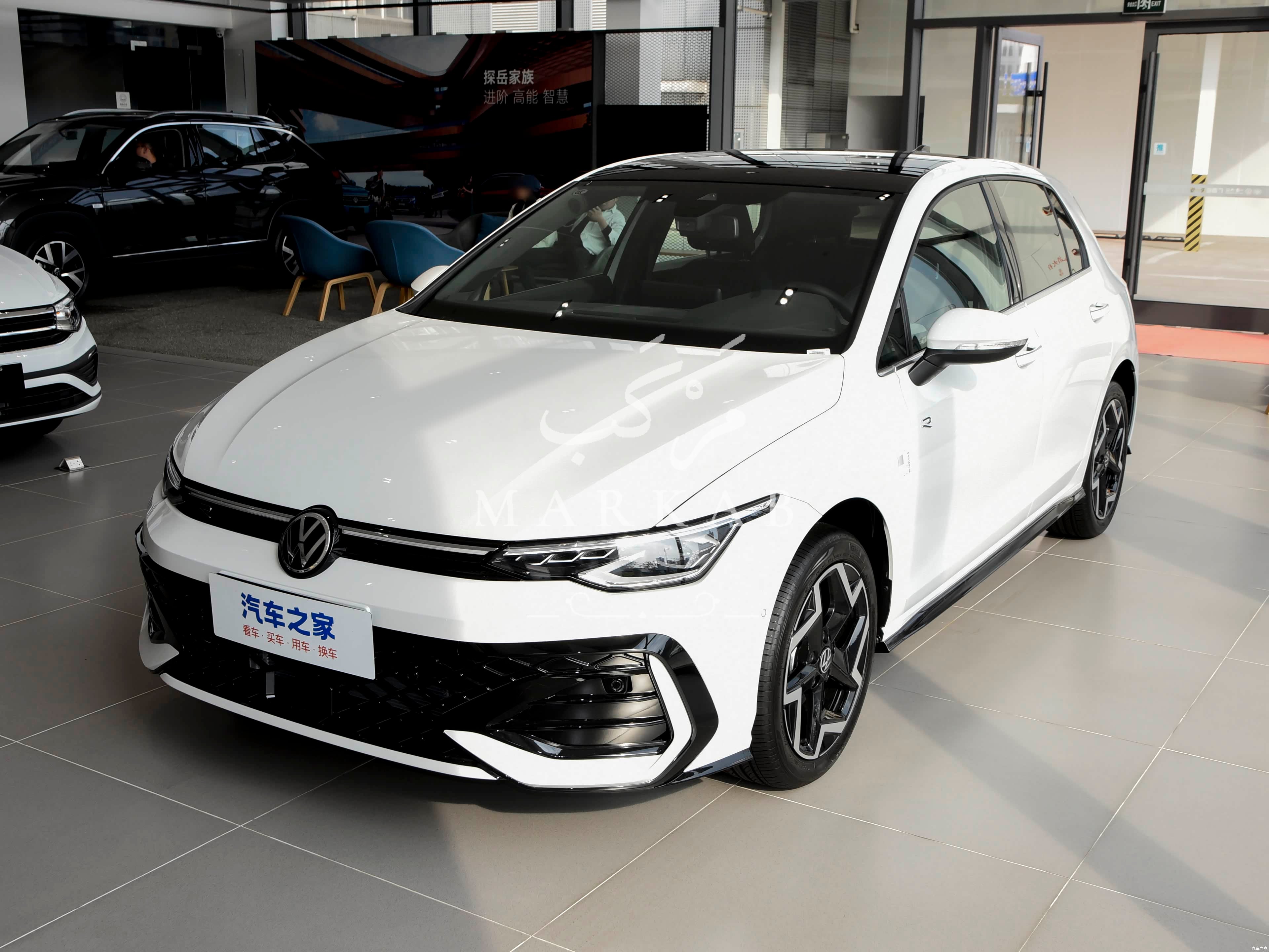 2026 Volkswagen Golf 8.5 - 0 km - Available for export from China to Algeria - 9
