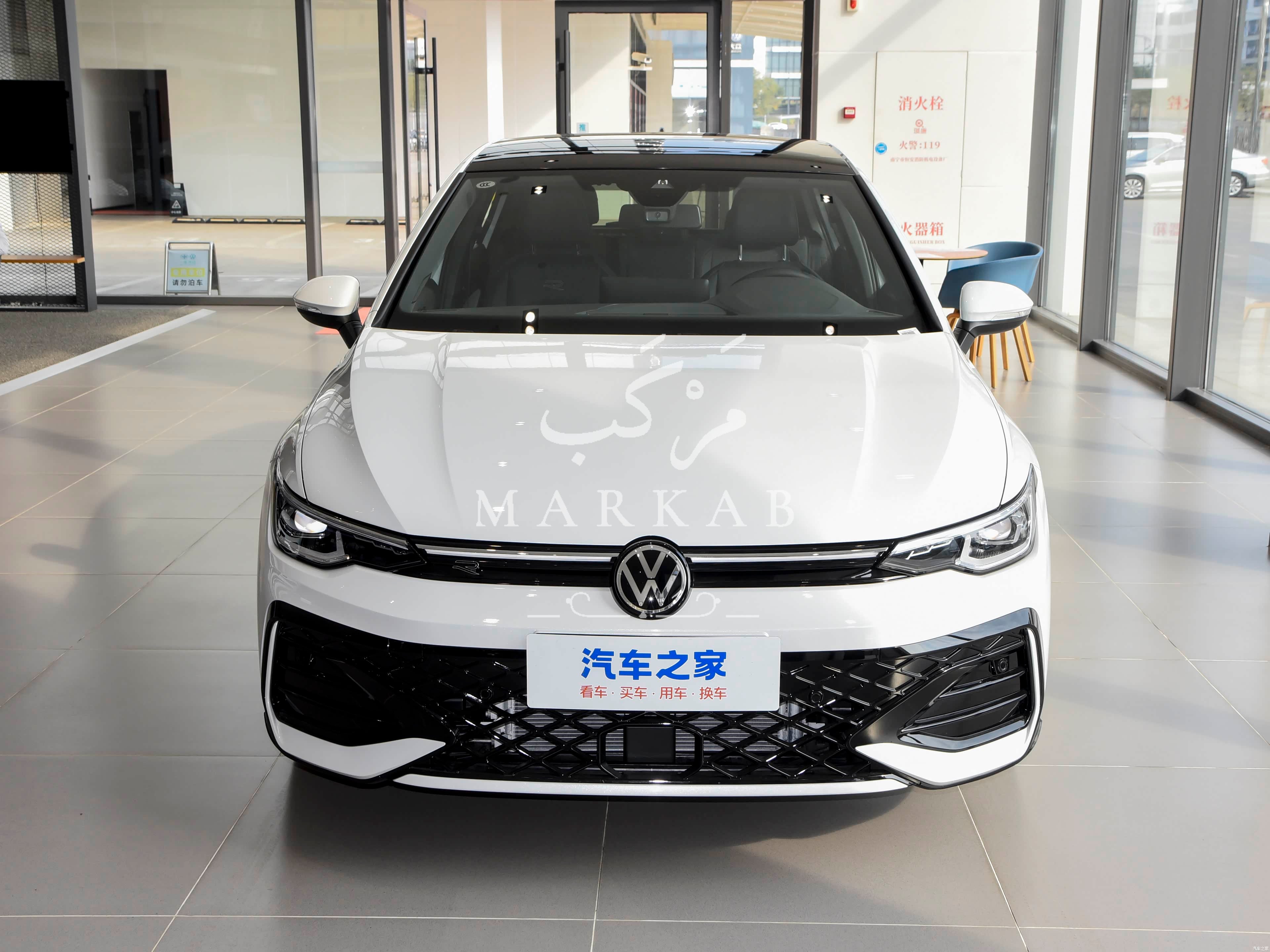 2026 Volkswagen Golf 8.5 - 0 km - Available for export from China to Algeria - 10