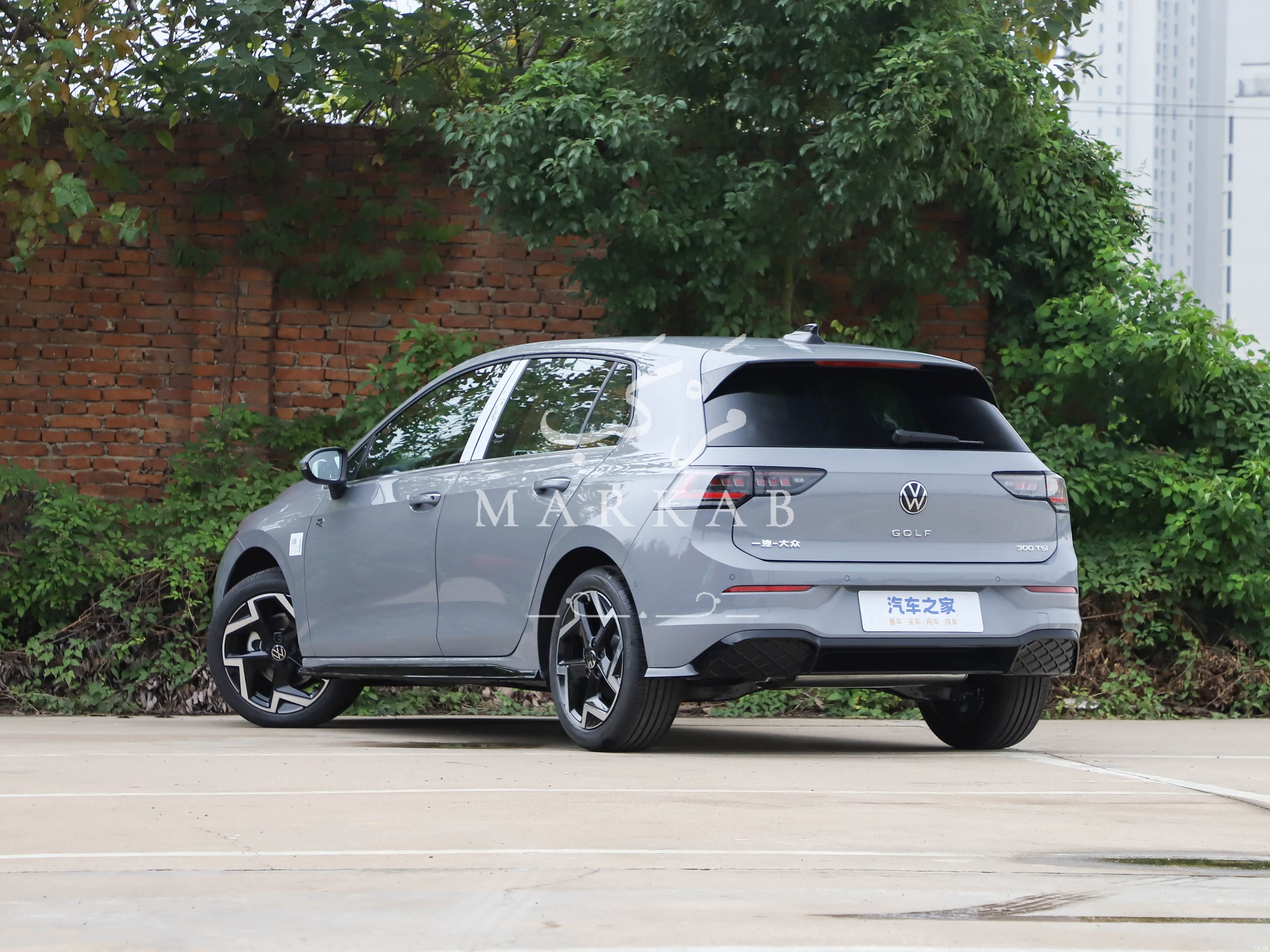 2026 Volkswagen Golf 8.5 - 0 km - Available for export from China to Algeria - 27