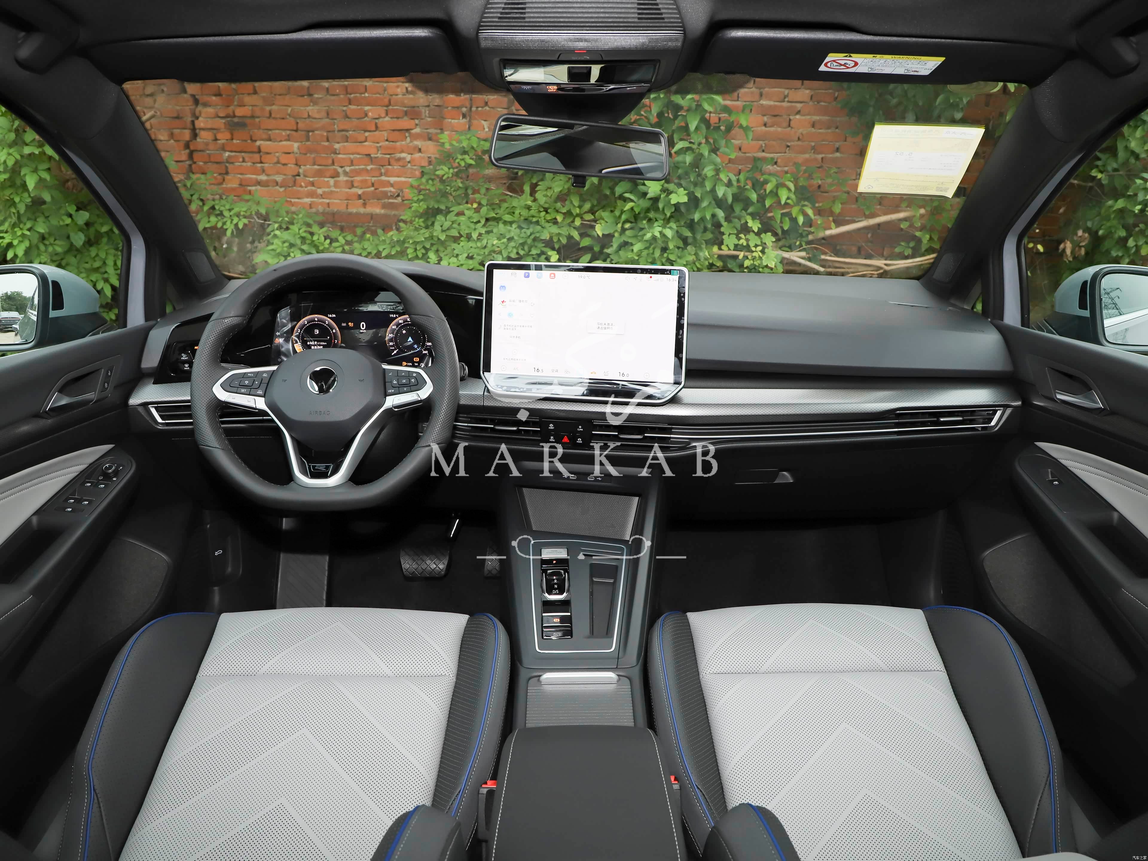 2026 Volkswagen Golf 8.5 - 0 km - Available for export from China to Algeria - 31