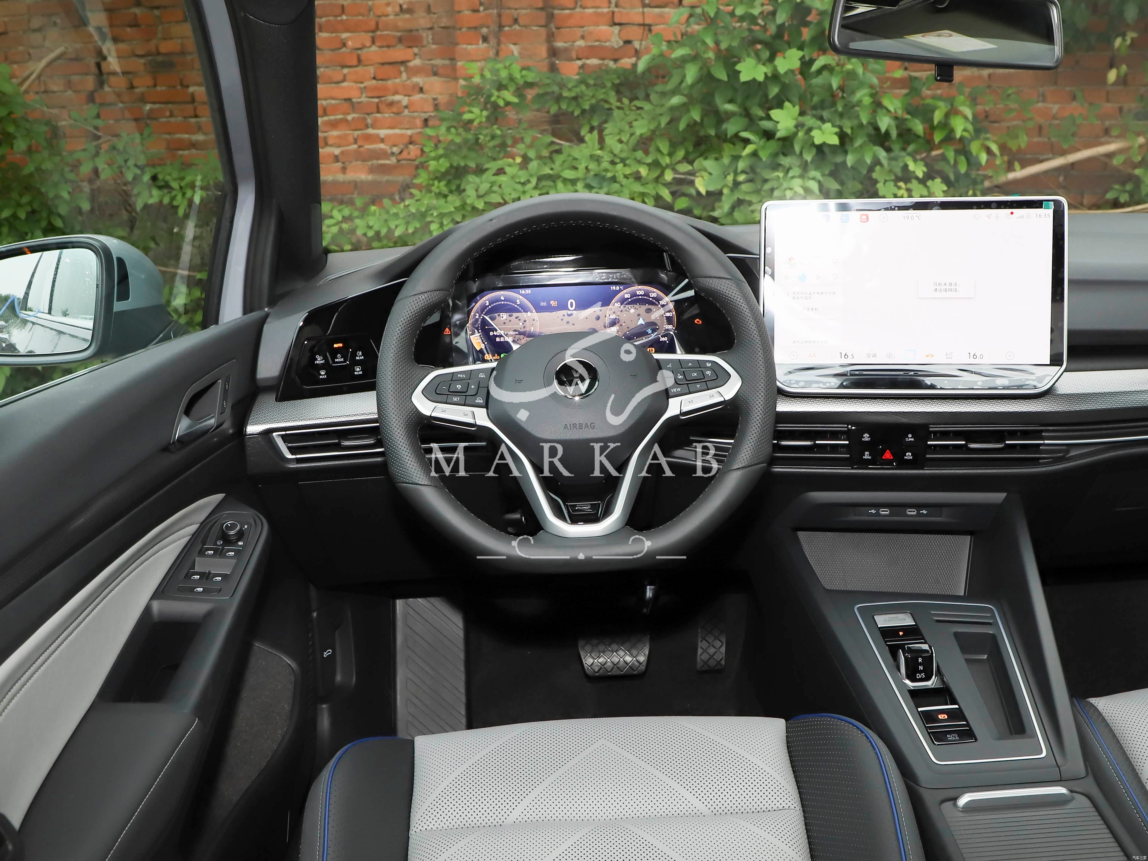 2026 Volkswagen Golf 8.5 - 0 km - Available for export from China to Algeria - 32