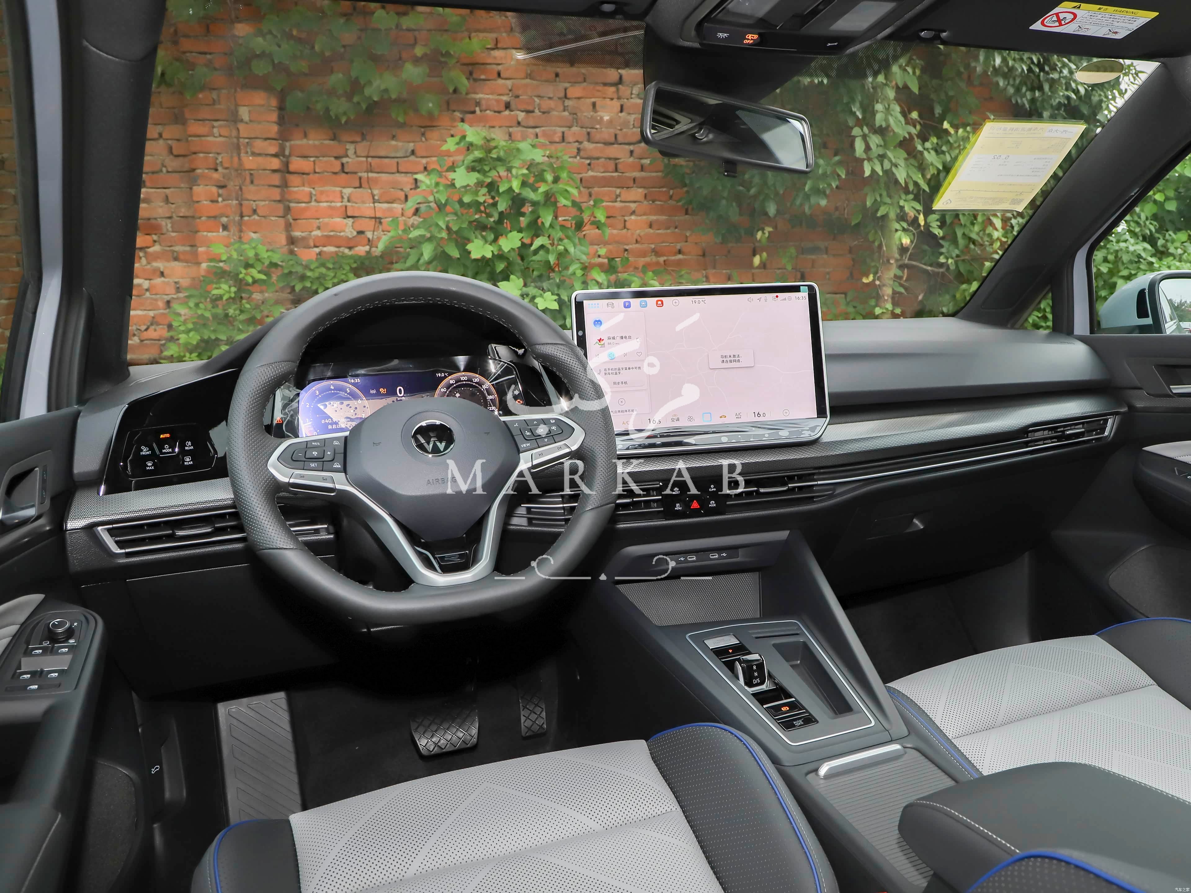 2026 Volkswagen Golf 8.5 - 0 km - Available for export from China to Algeria - 35
