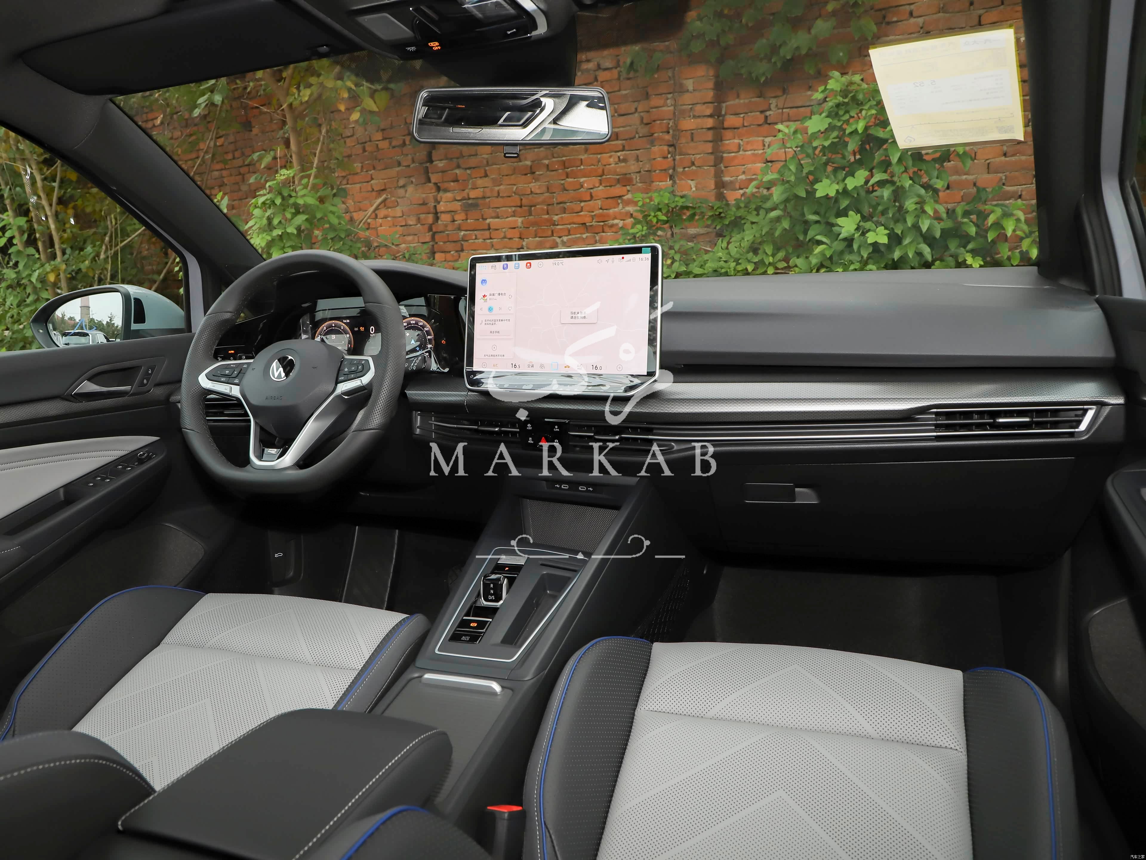 2026 Volkswagen Golf 8.5 - 0 km - Available for export from China to Algeria - 59
