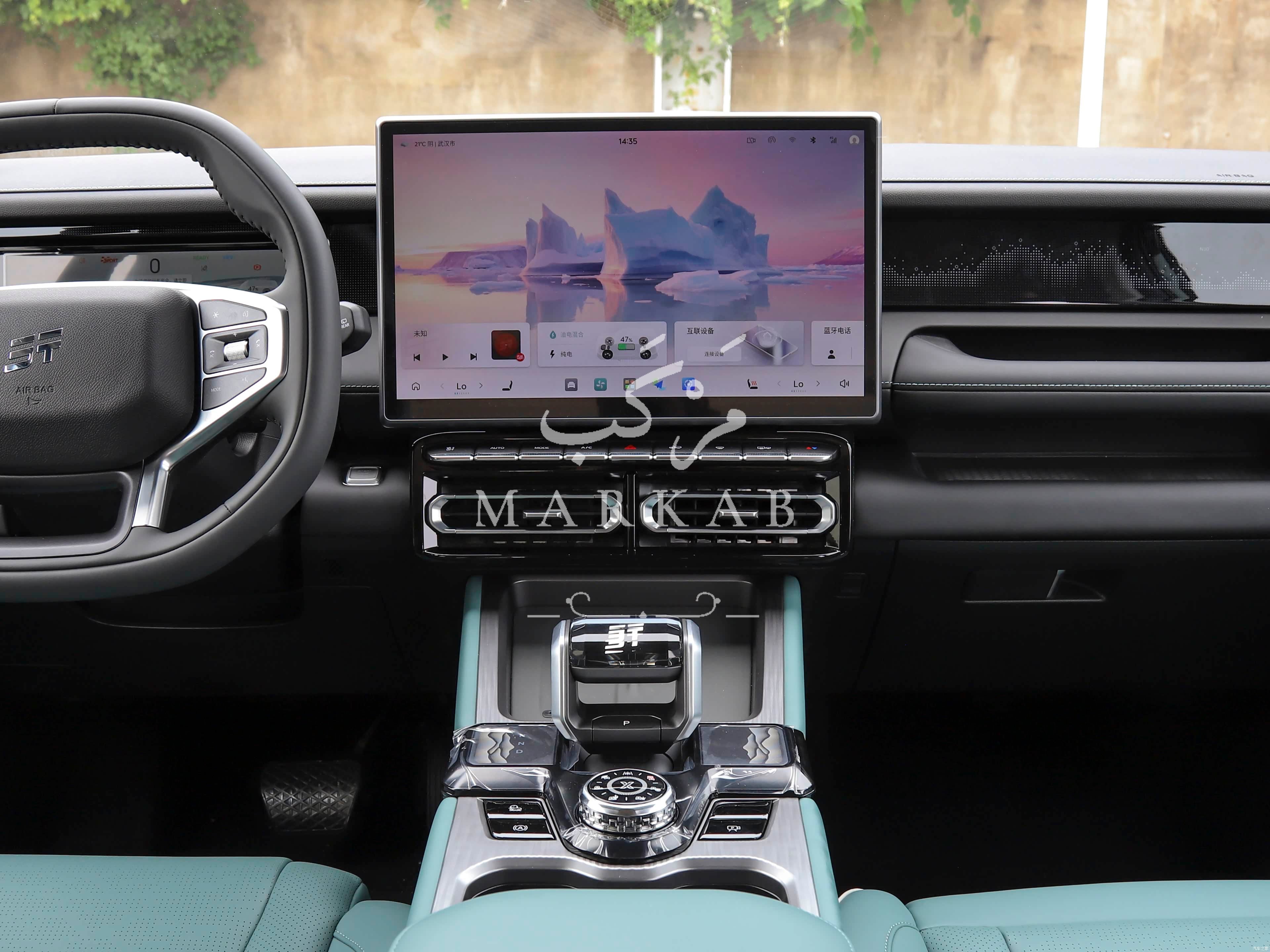 2025 Jetour T1 - 0 km - Available for export from China to Algeria - 36