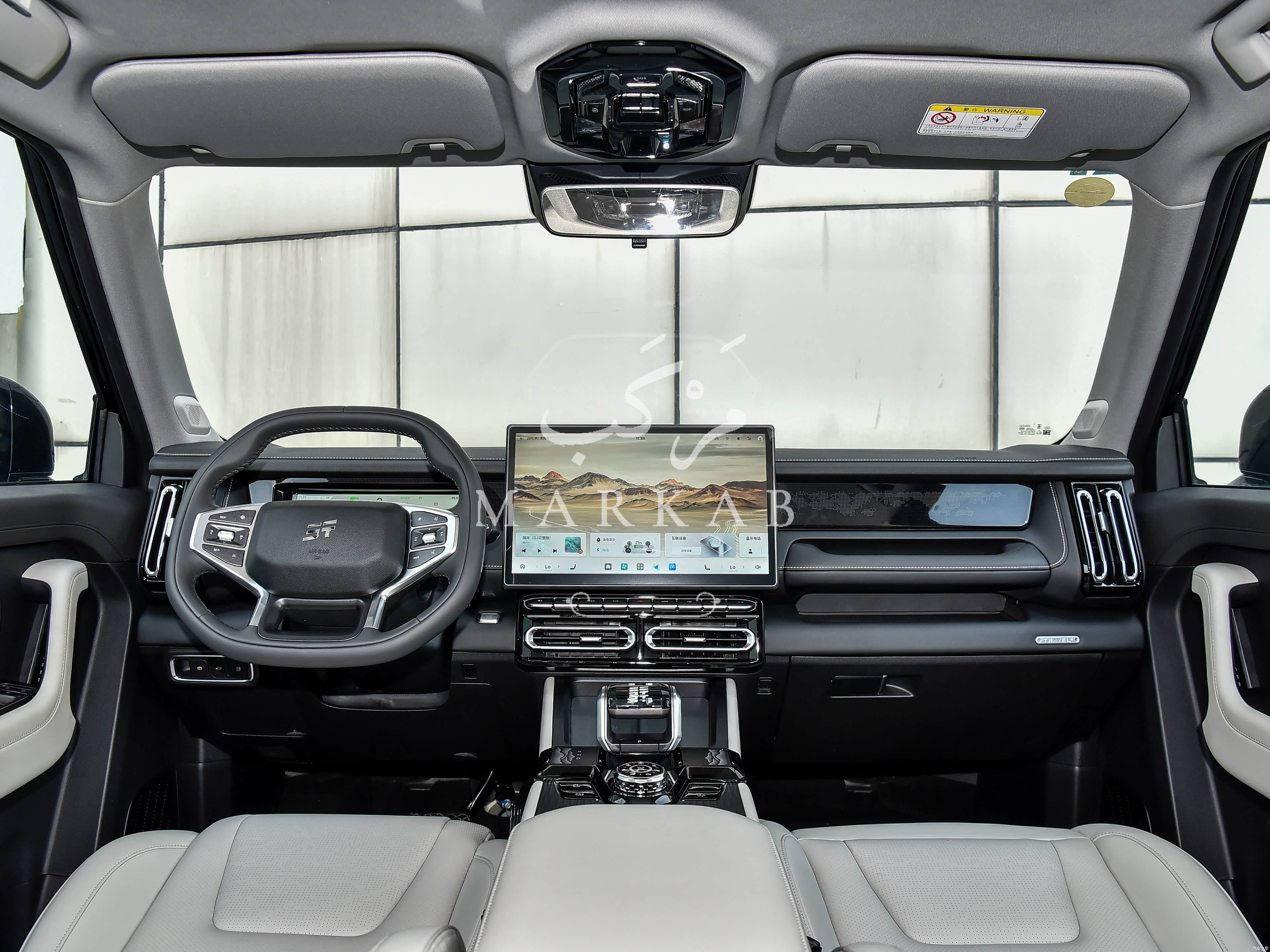 2025 Jetour T1 - 0 km - Available for export from China to Algeria - 59