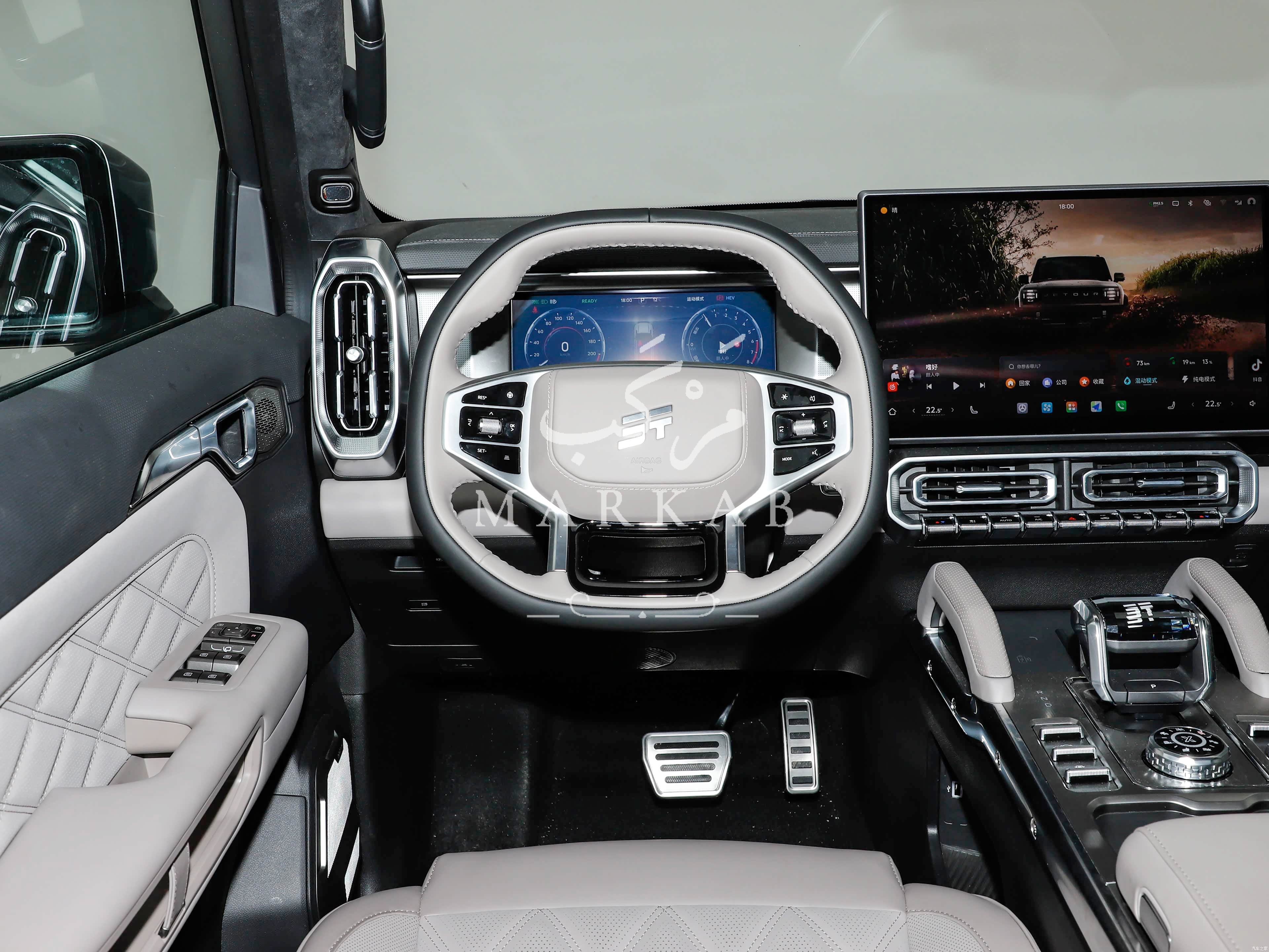 2026 Jetour T2 - 0 km - Available for export from China to Algeria - 54