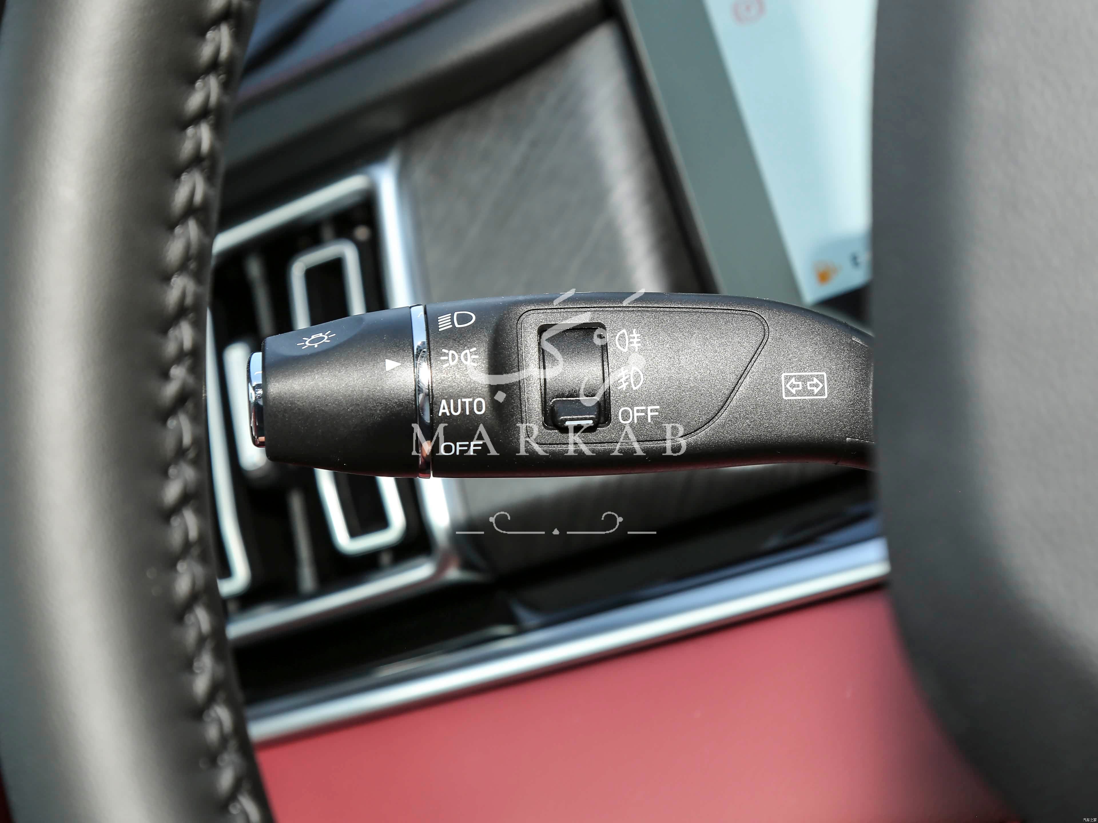 2026 Jetour X70 Plus - 0 km - Available for export from China to Algeria - 32