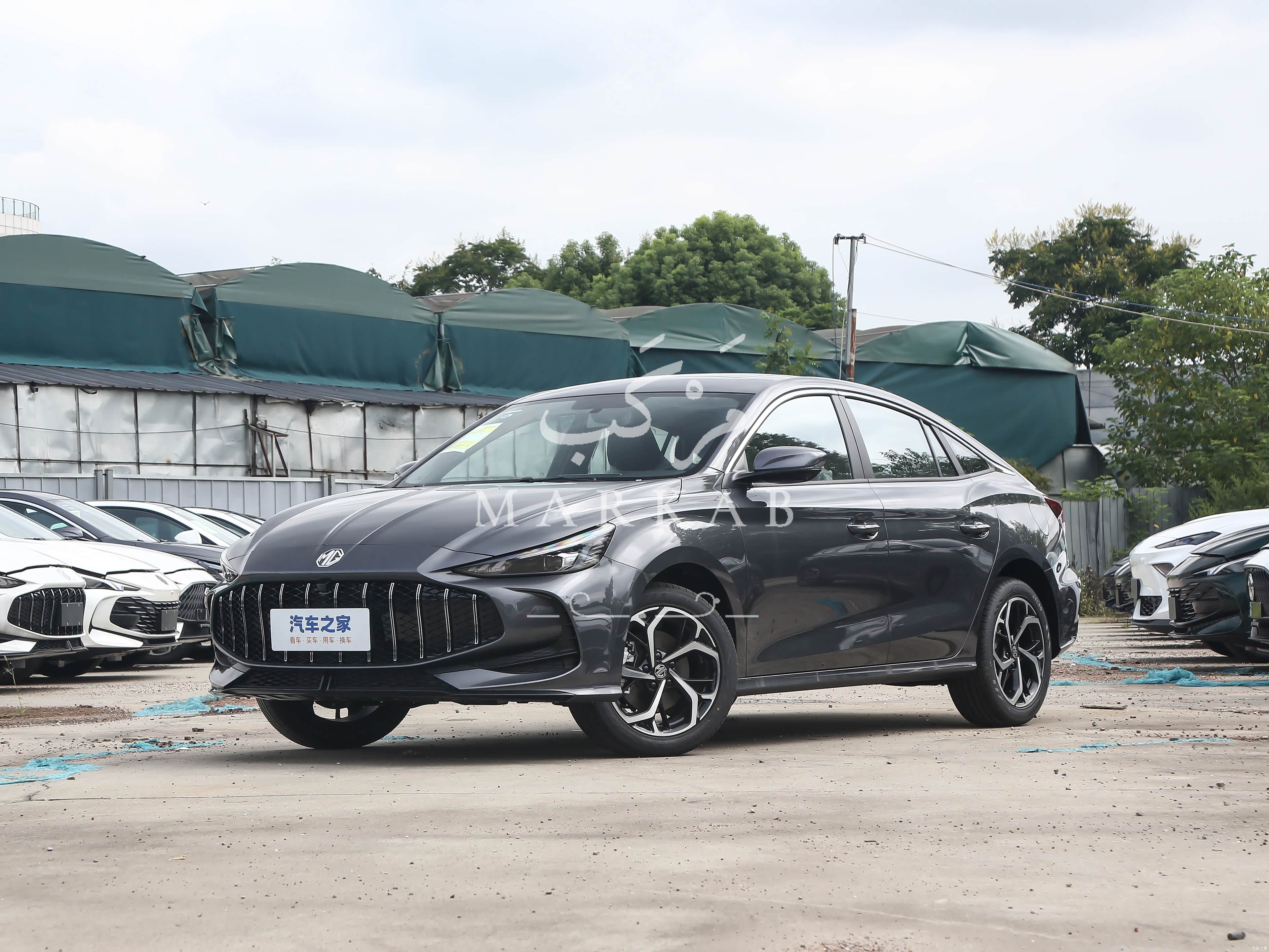 2026 MG MG5