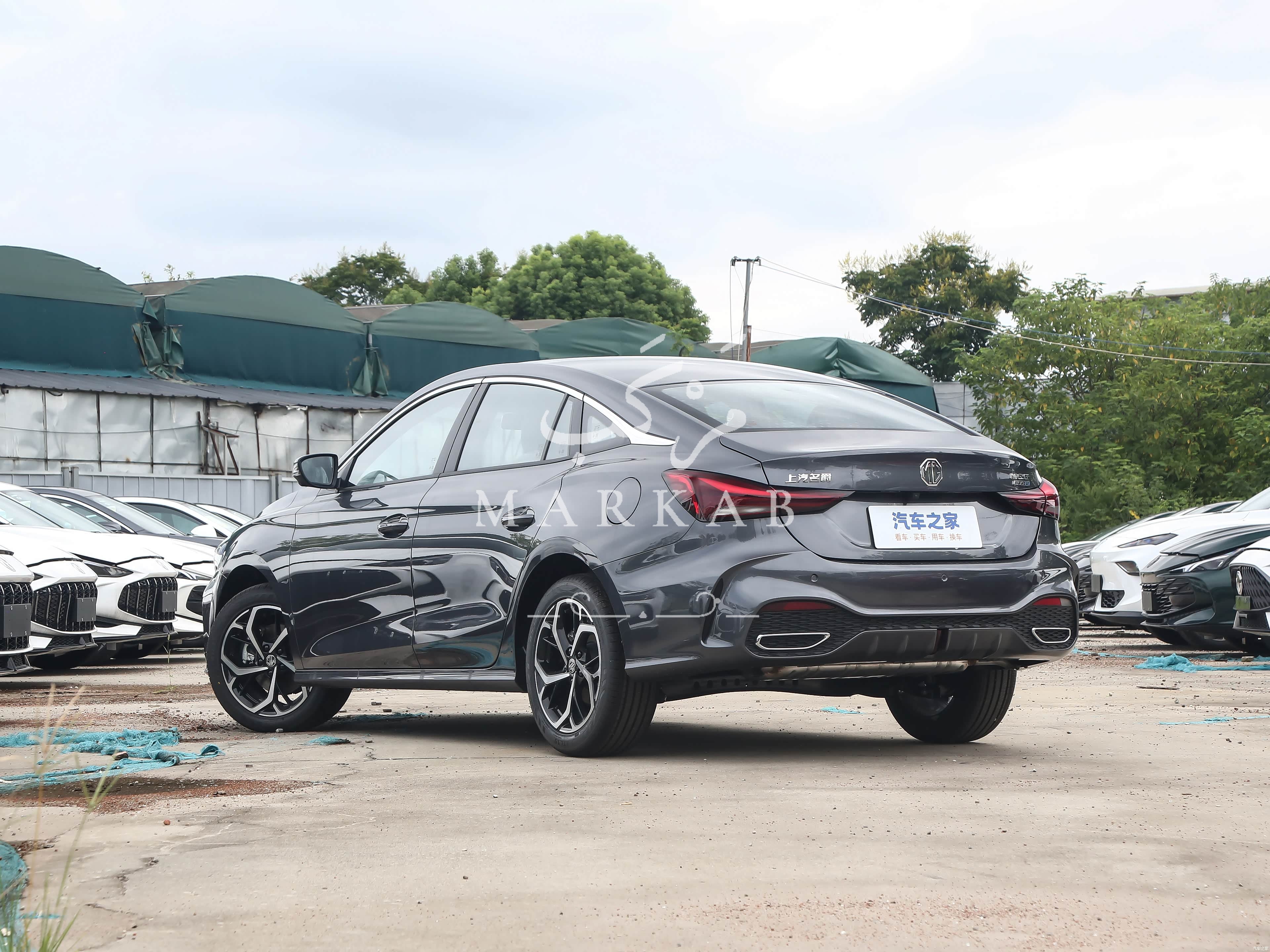 2026 MG MG5 - 0 km - Available for export from China to Algeria - 5