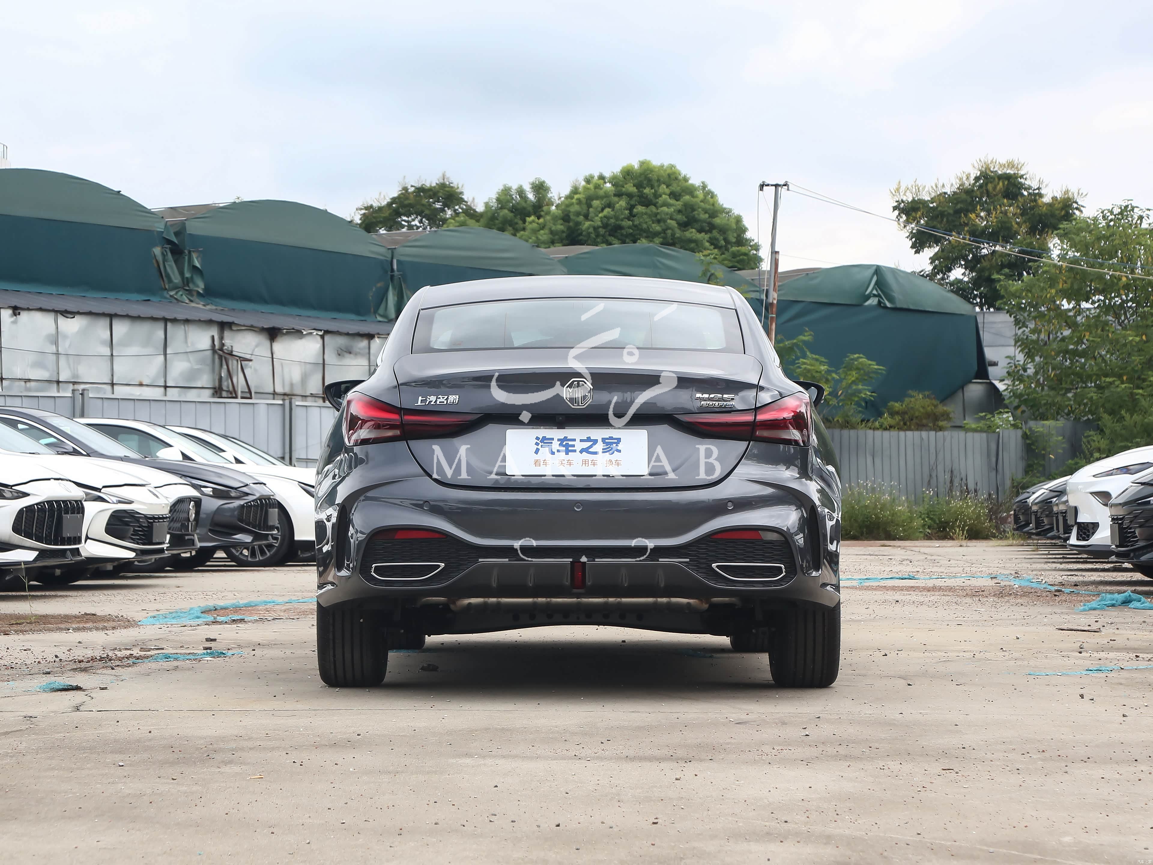 2026 MG MG5 - 0 km - Available for export from China to Algeria - 6