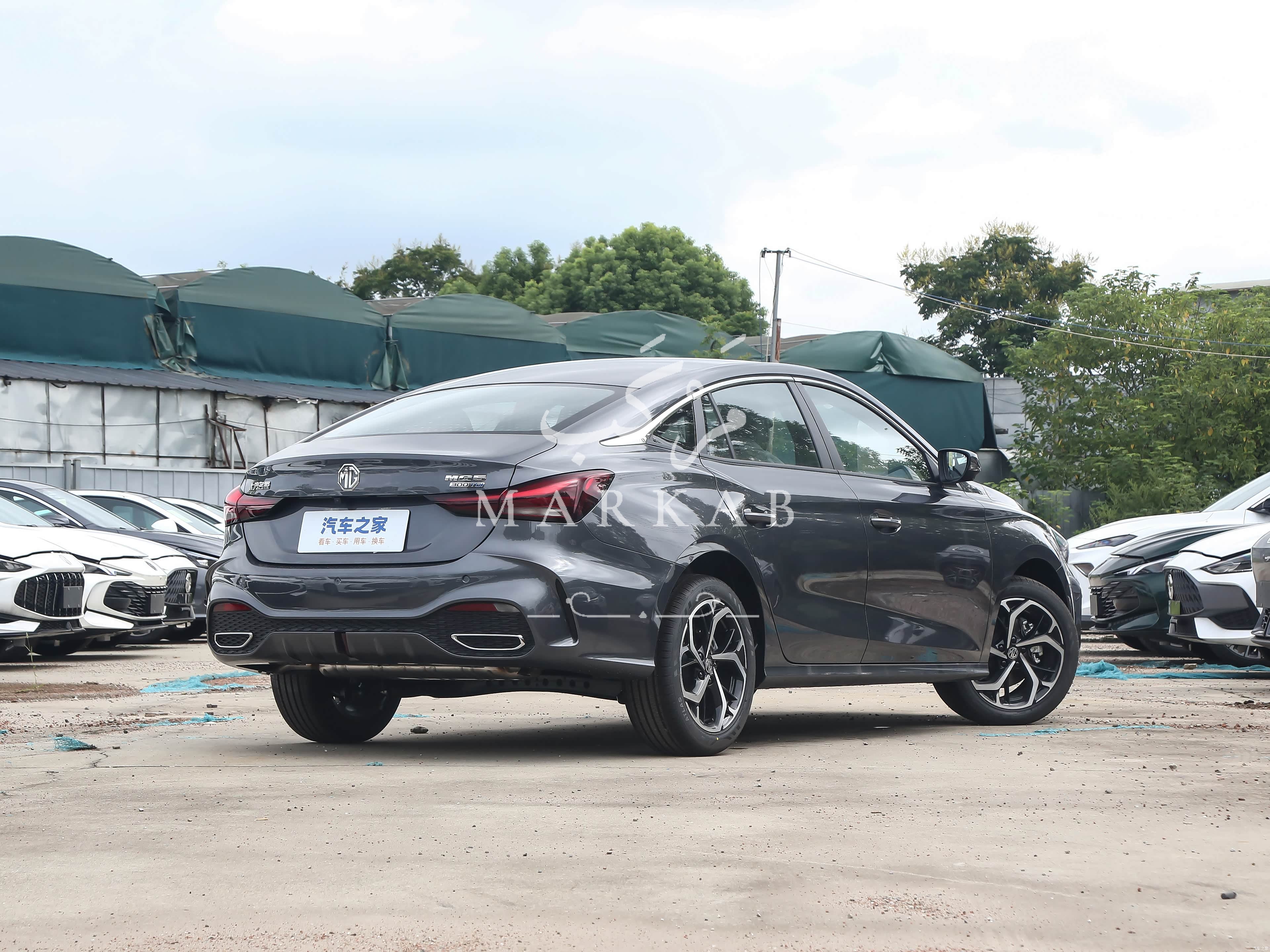 2026 MG MG5 - 0 km - Available for export from China to Algeria - 7