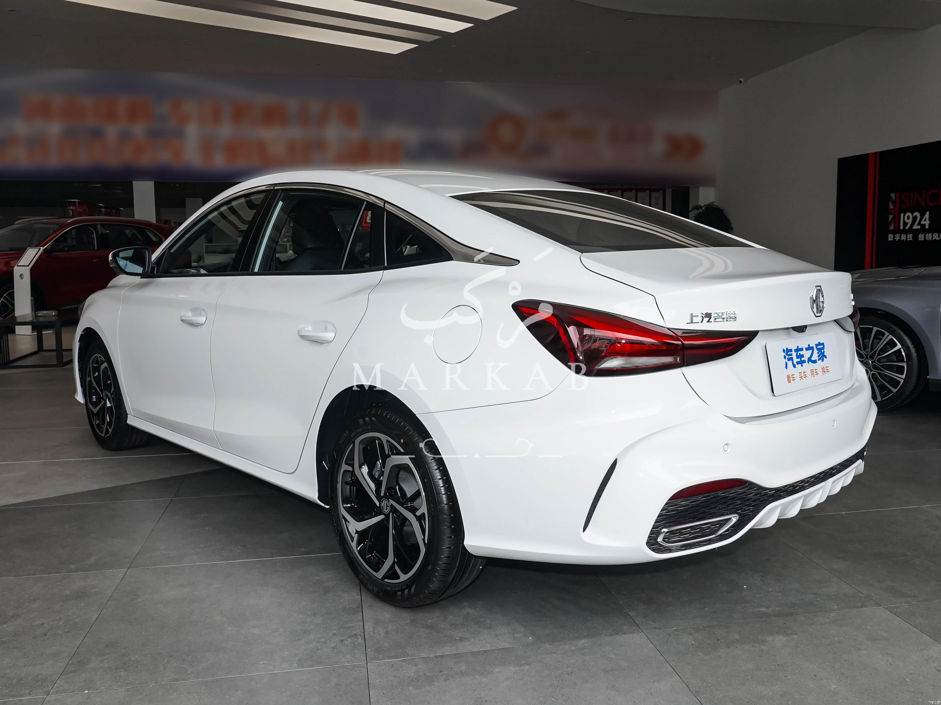 2026 MG MG5 - 0 km - Available for export from China to Algeria - 13
