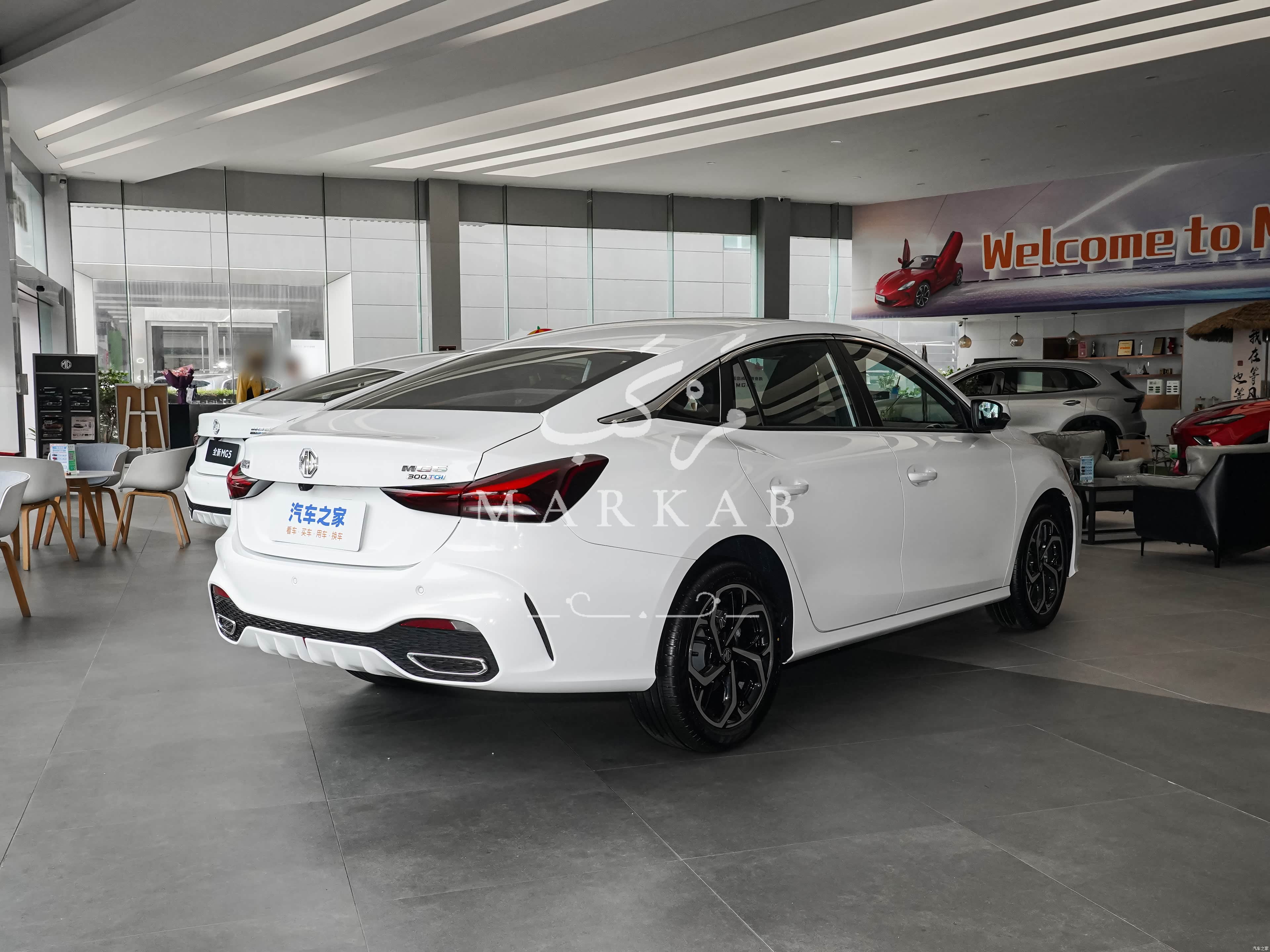2026 MG MG5 - 0 km - Available for export from China to Algeria - 15