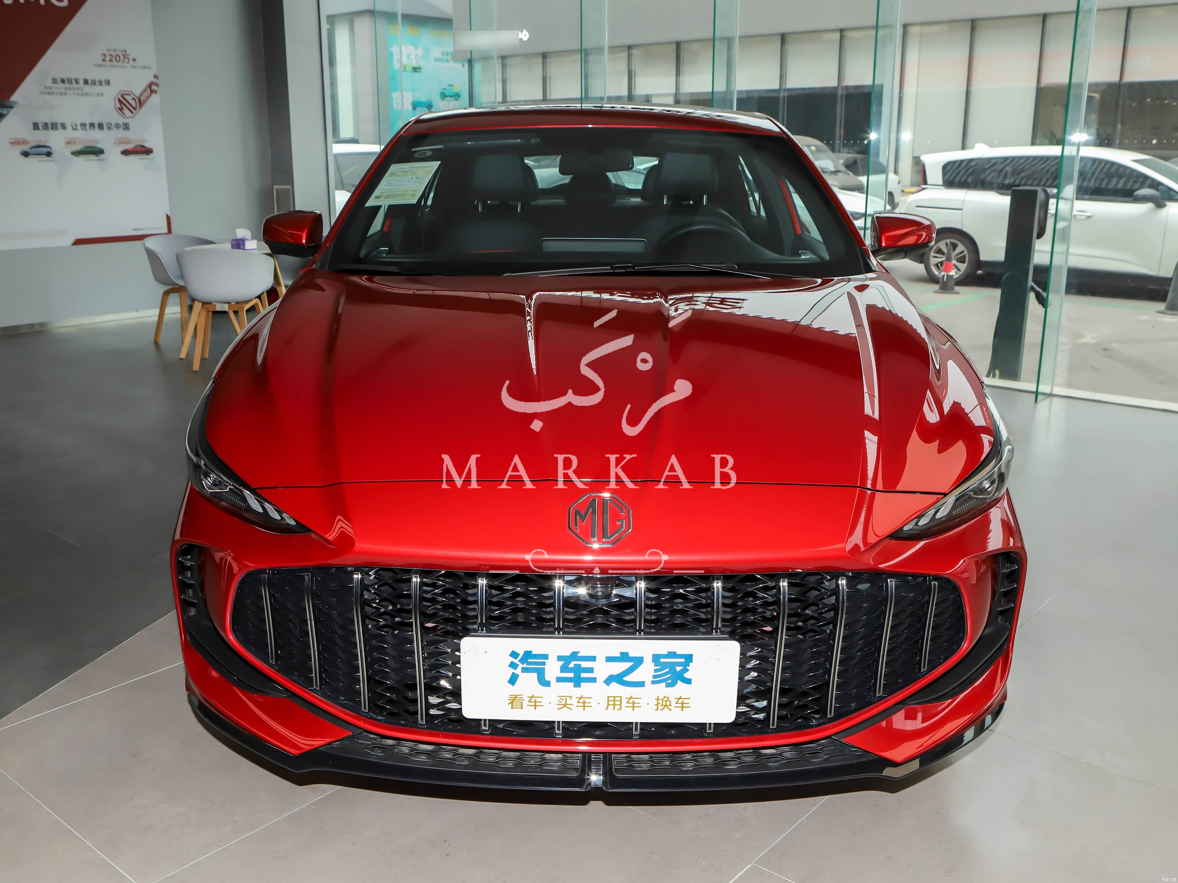 2026 MG MG5 - 0 km - Available for export from China to Algeria - 18