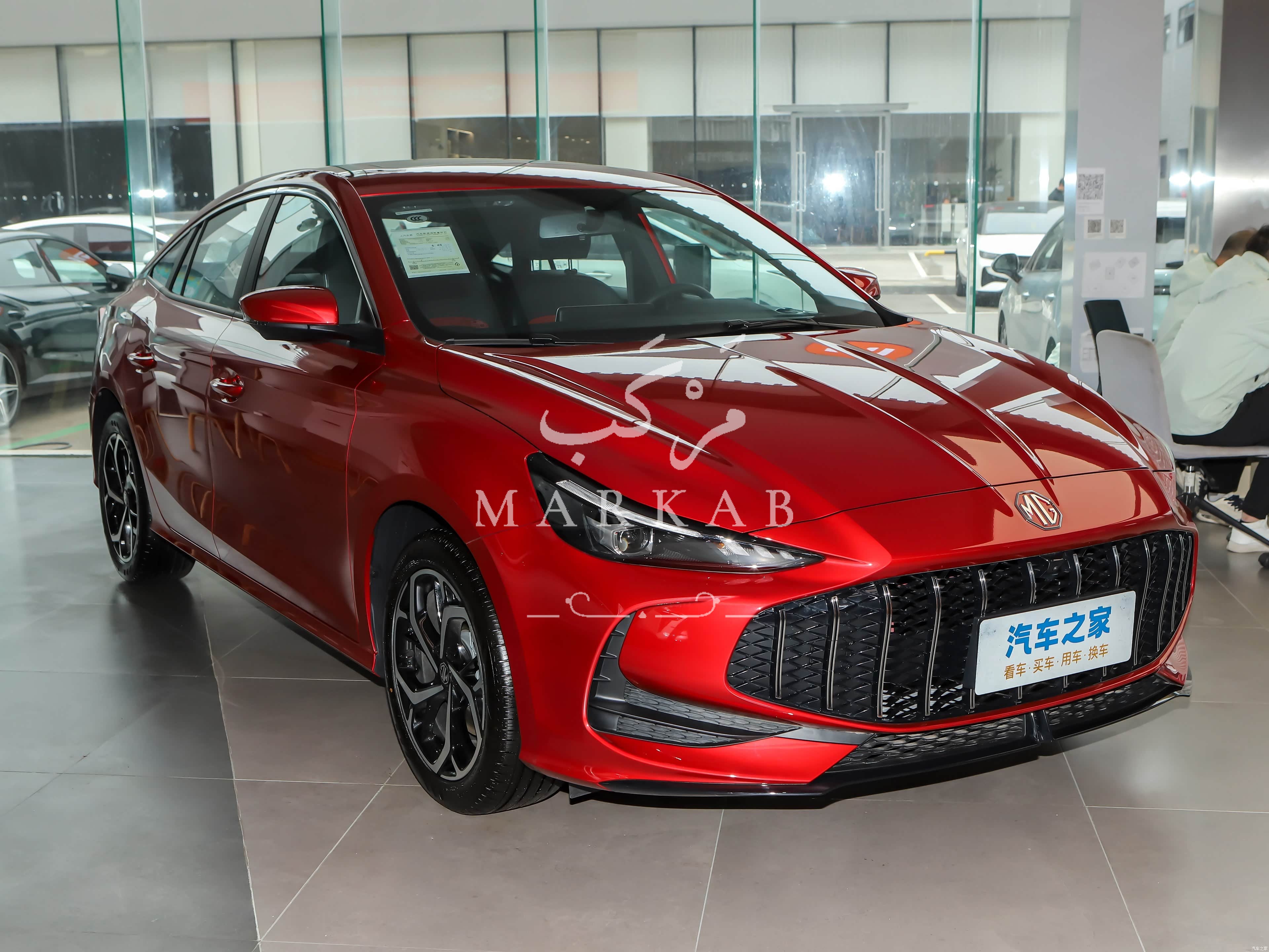 2026 MG MG5 - 0 km - Available for export from China to Algeria - 19