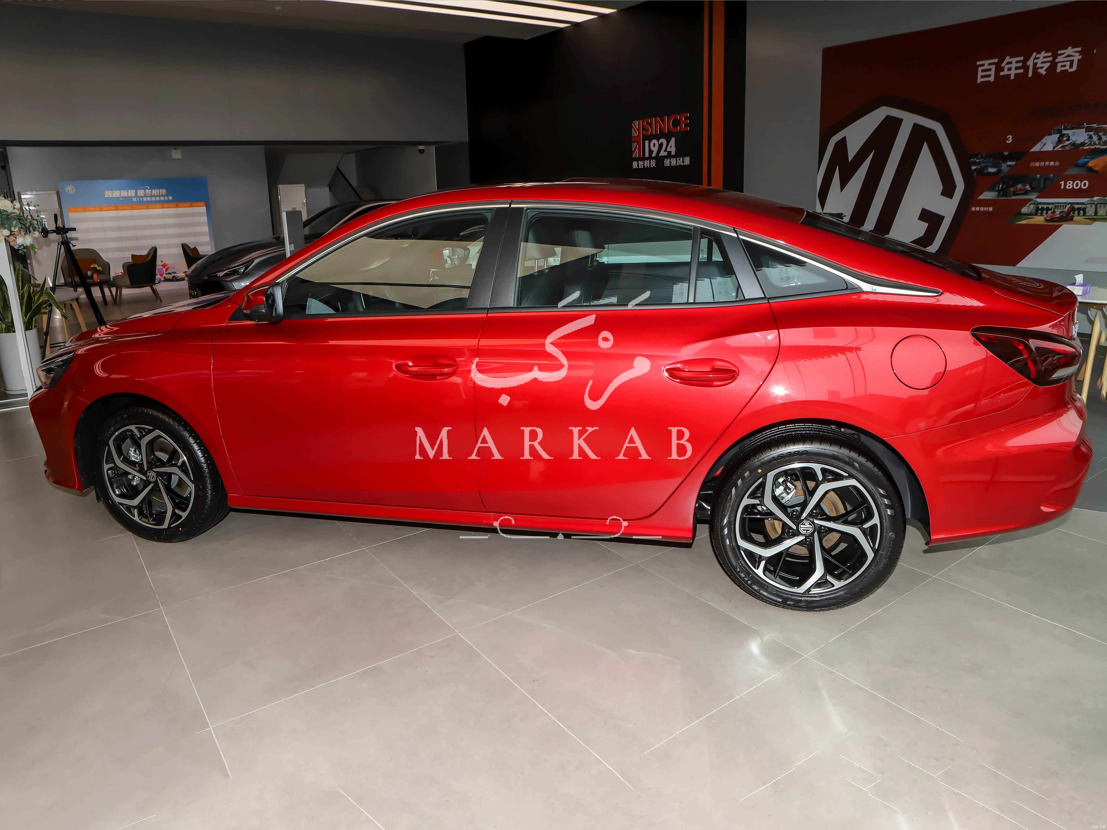 2026 MG MG5 - 0 km - Available for export from China to Algeria - 20