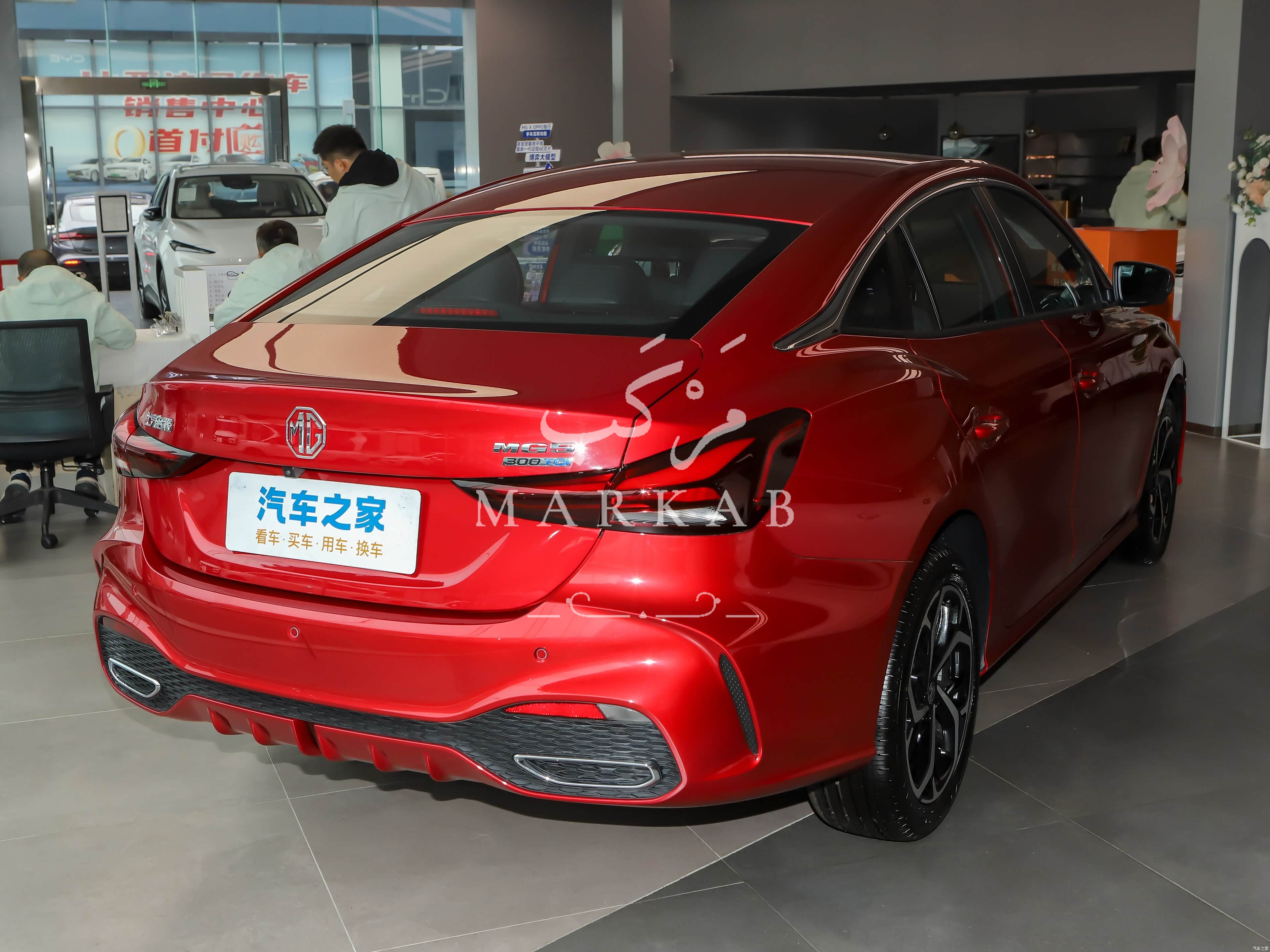 2026 MG MG5 - 0 km - Available for export from China to Algeria - 21