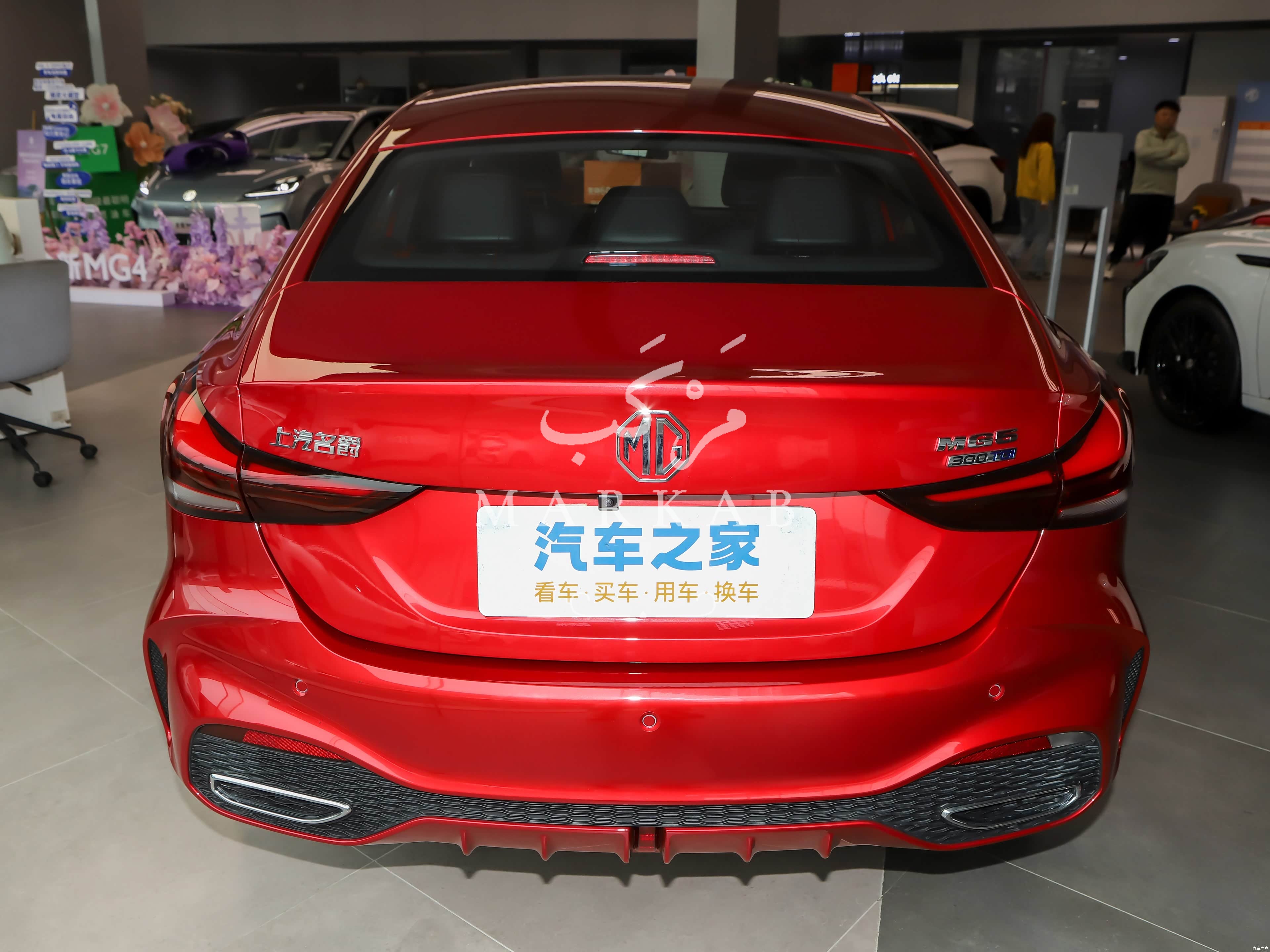 2026 MG MG5 - 0 km - Available for export from China to Algeria - 22