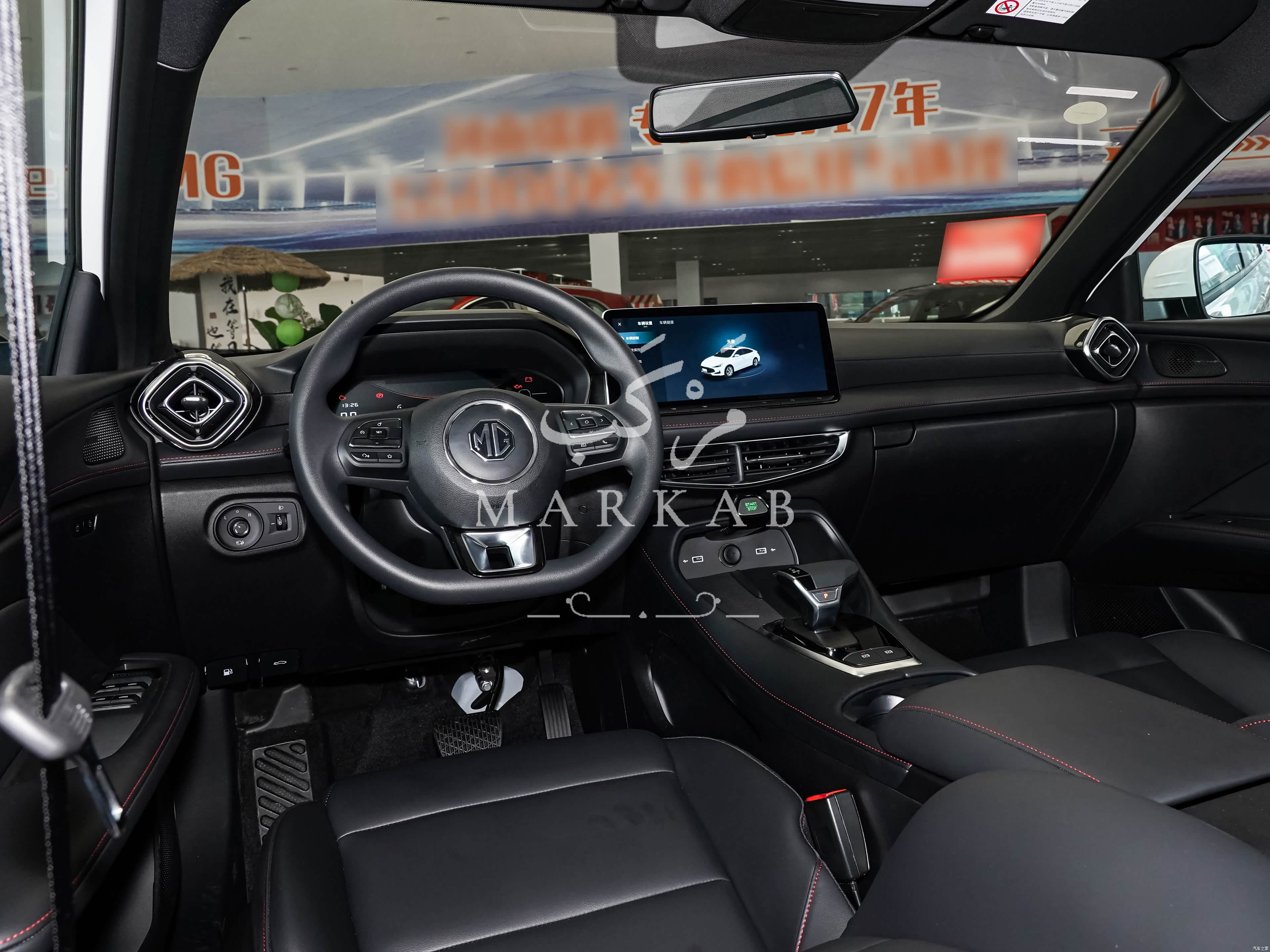 2026 MG MG5 - 0 km - Available for export from China to Algeria - 27