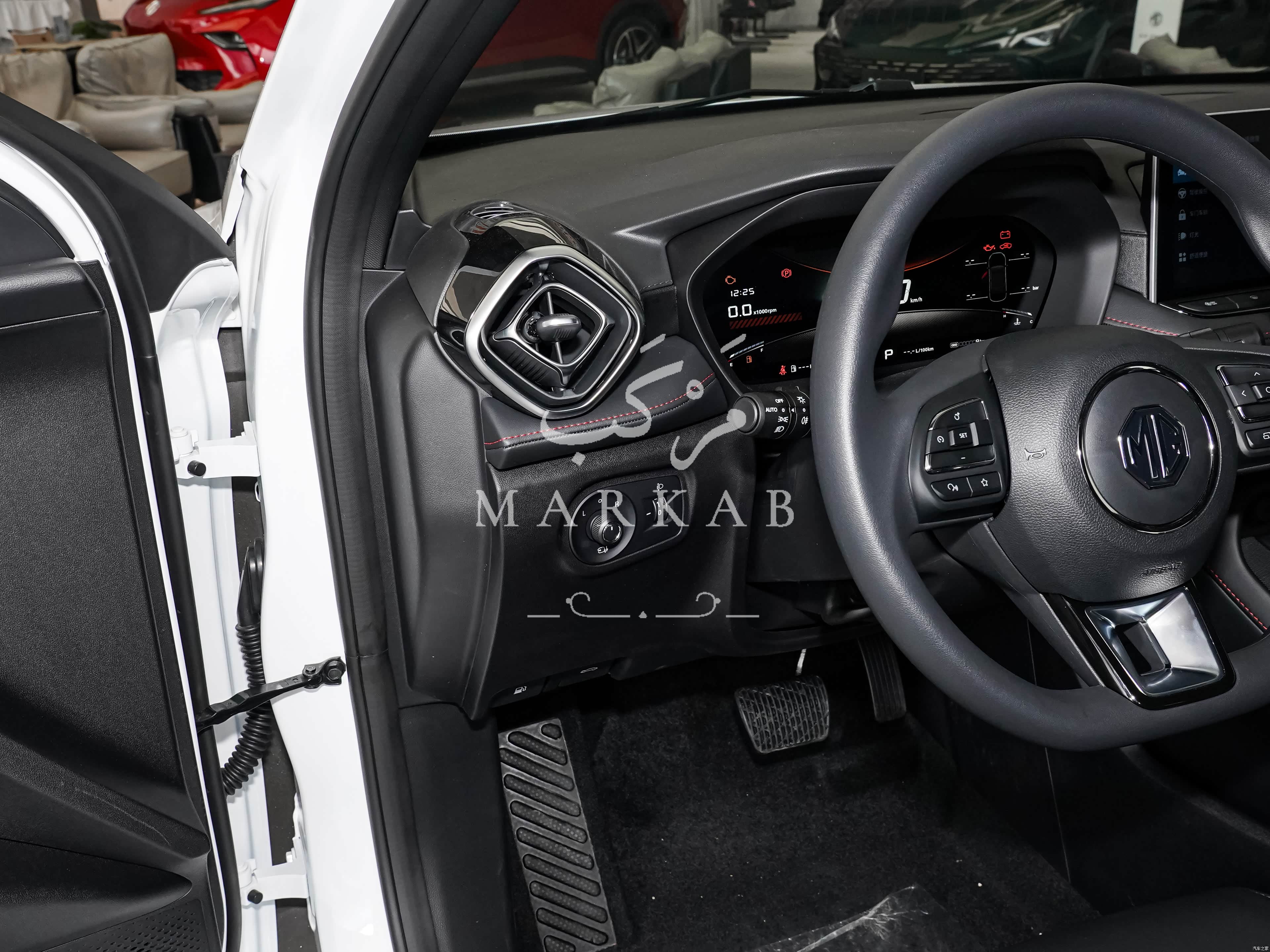 2026 MG MG5 - 0 km - Available for export from China to Algeria - 28