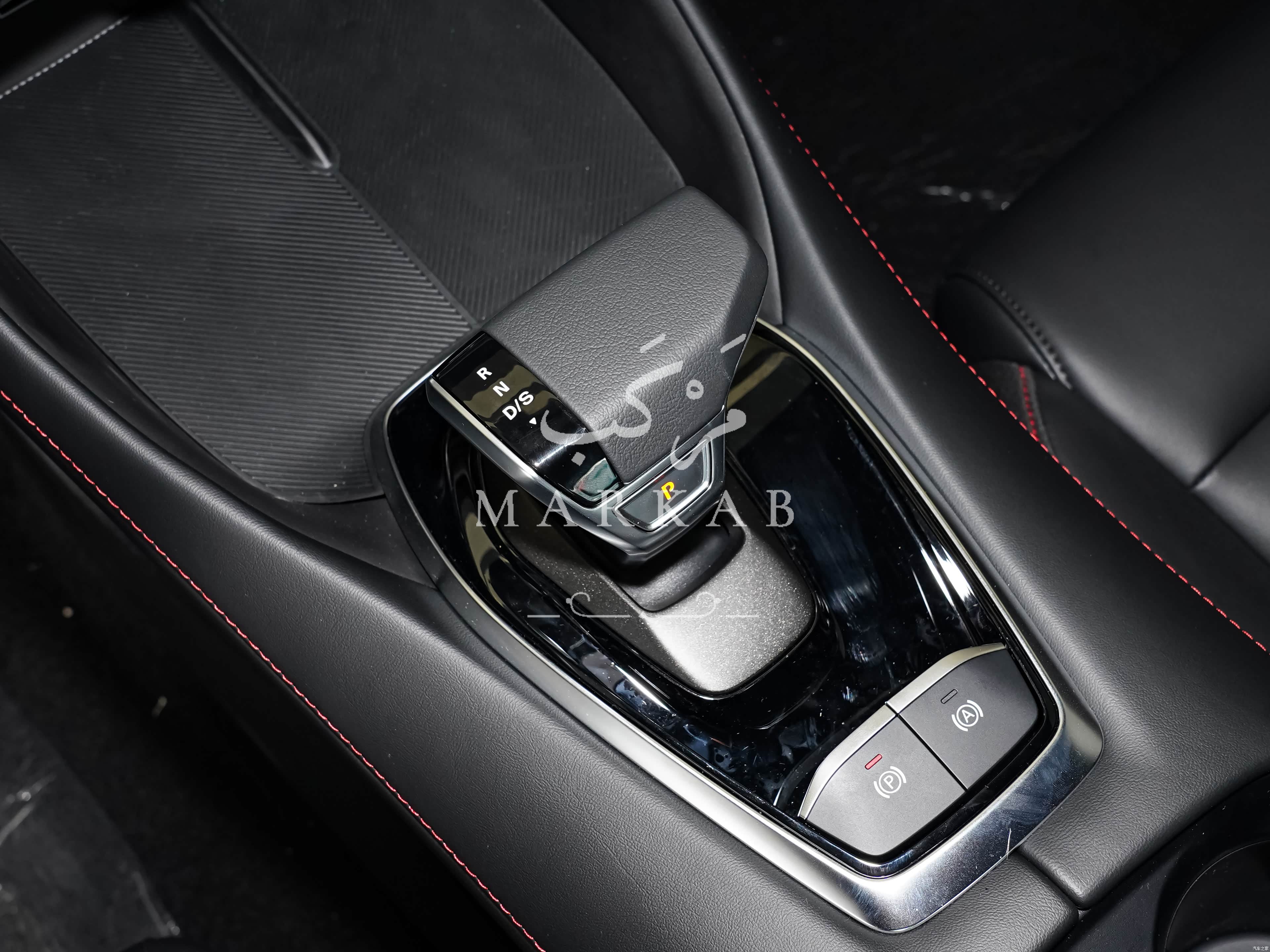 2026 MG MG5 - 0 km - Available for export from China to Algeria - 51