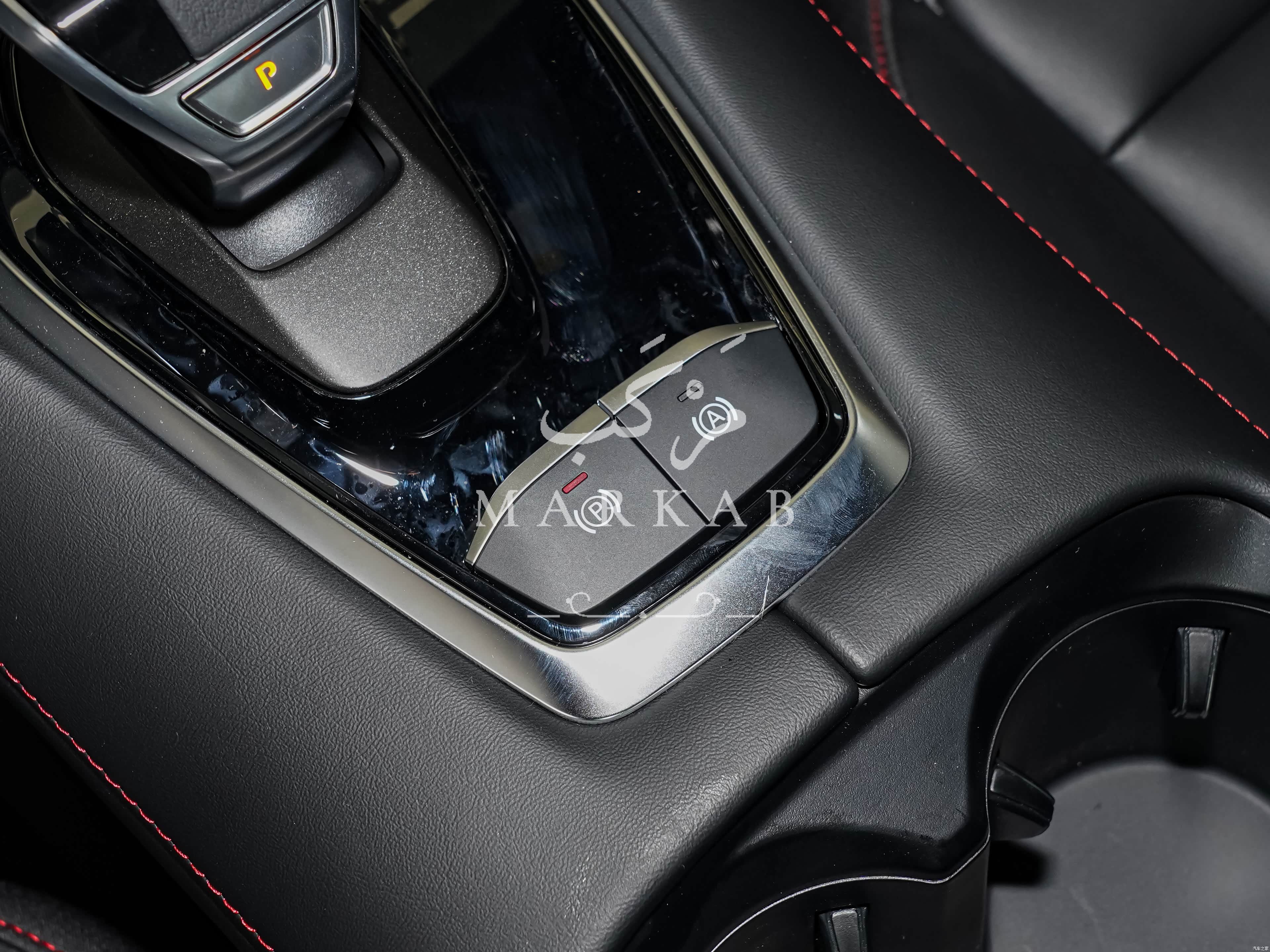 2026 MG MG5 - 0 km - Available for export from China to Algeria - 53