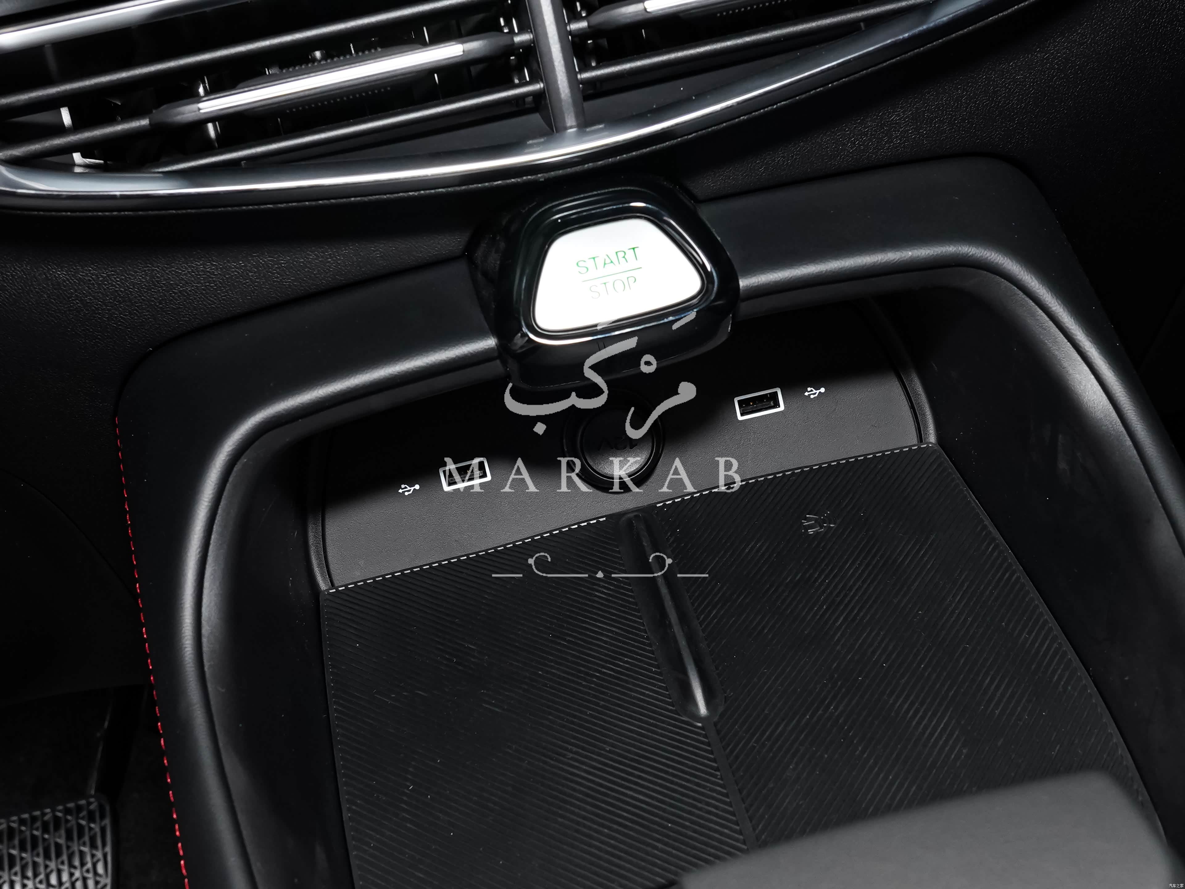 2026 MG MG5 - 0 km - Available for export from China to Algeria - 54