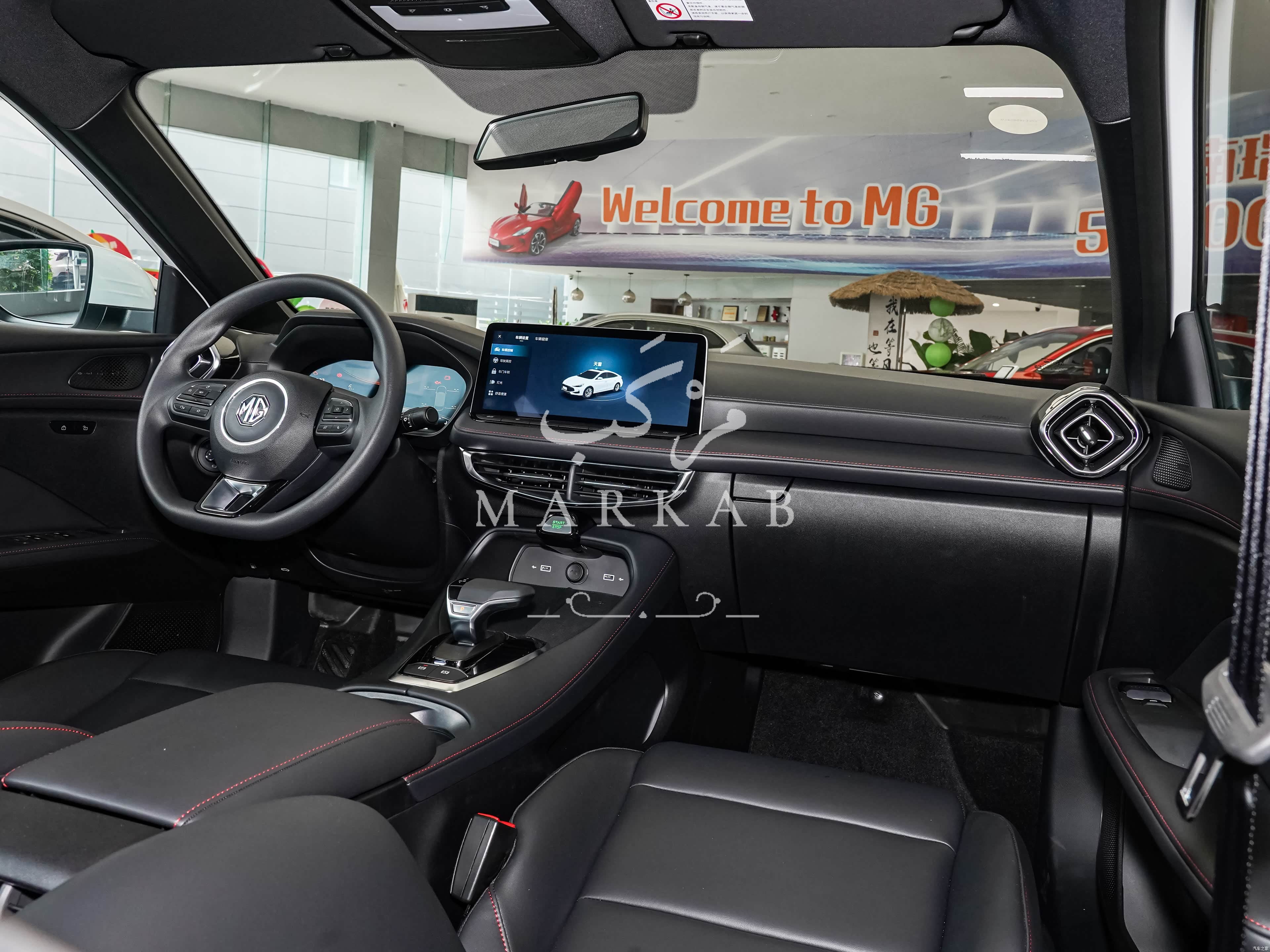 2026 MG MG5 - 0 km - Available for export from China to Algeria - 55
